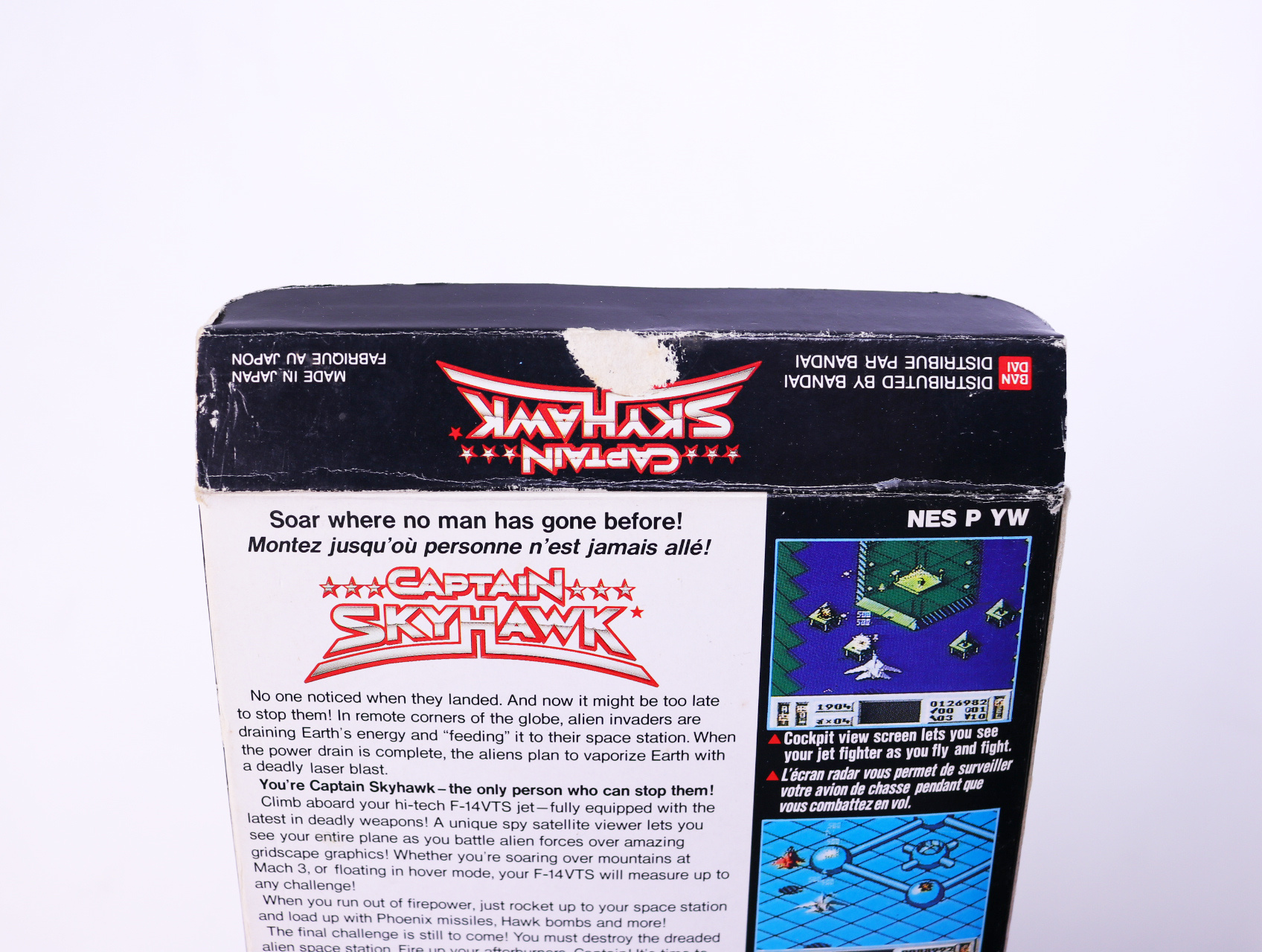 NES - Captain Skyhawk - Boxed CIB - productfoto 6