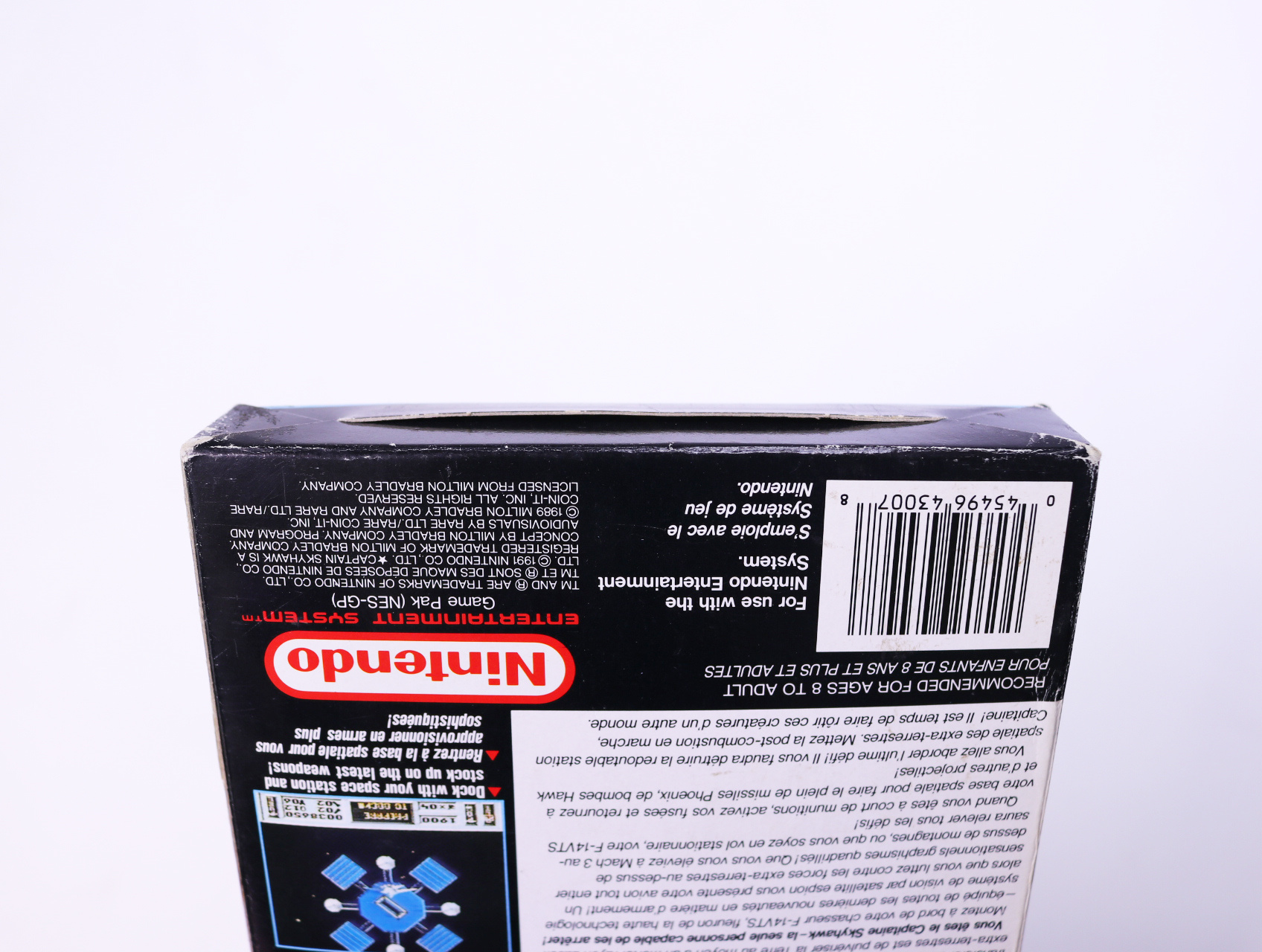 NES - Captain Skyhawk - Boxed CIB - productfoto 8