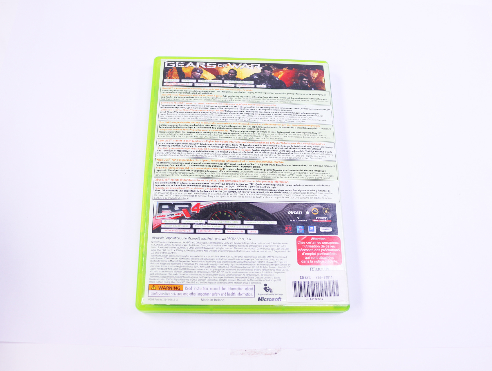 Xbox 360 - Gears of War / Project Gotham Racing 4 - productfoto 2
