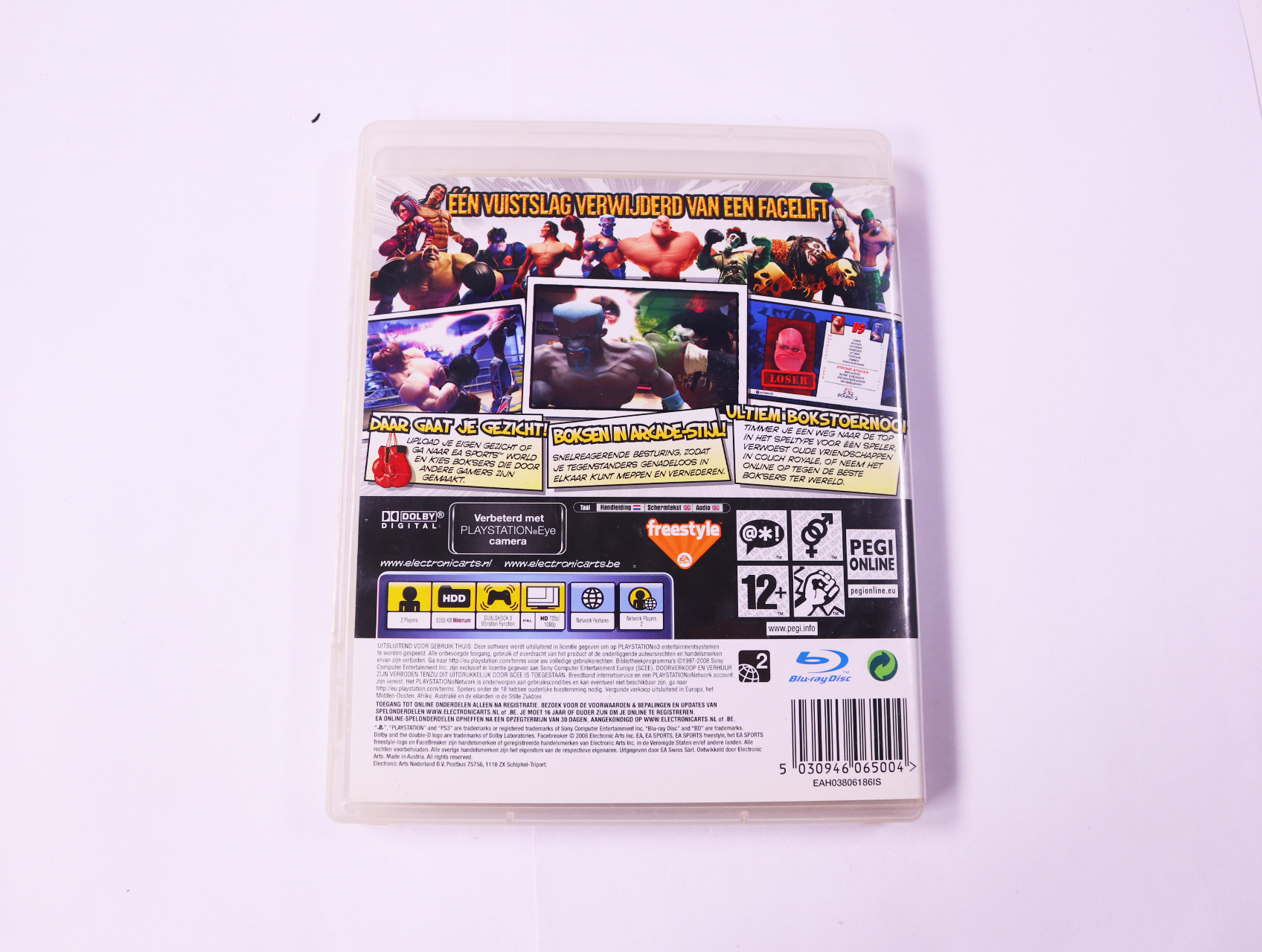 PlayStation 3 - FaceBreaker - productfoto 2