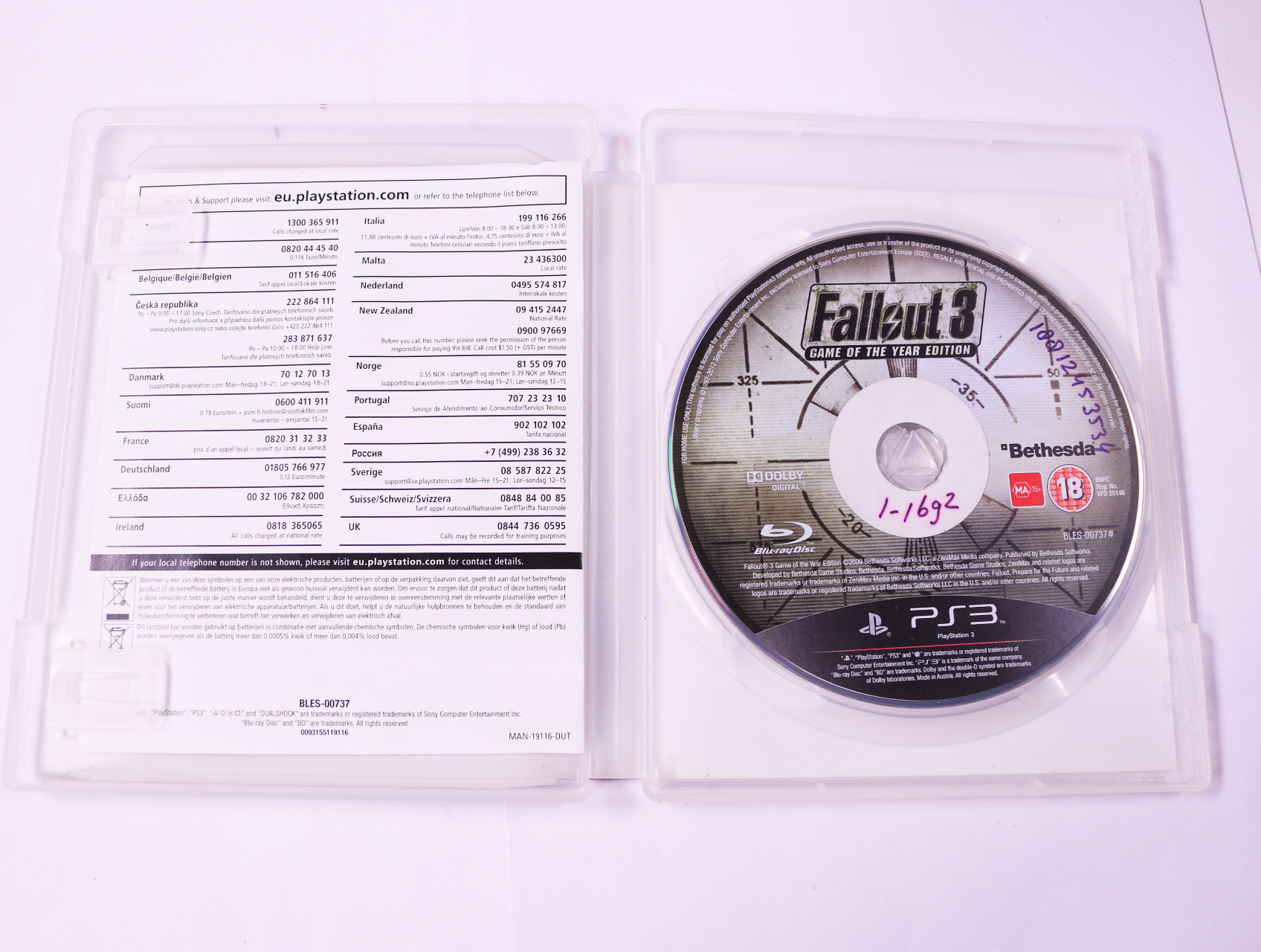 PlayStation 3 - Fallout 3 [Game of the Year Edition] - productfoto 3
