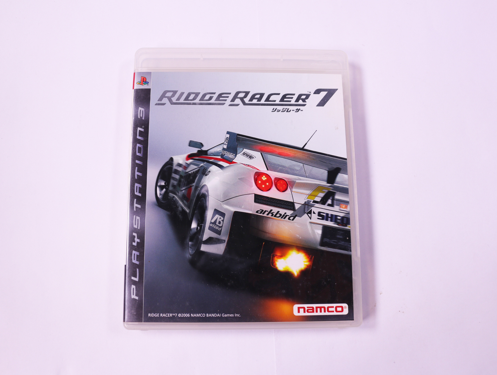 Playstation 3 - Ridge Racer 7
