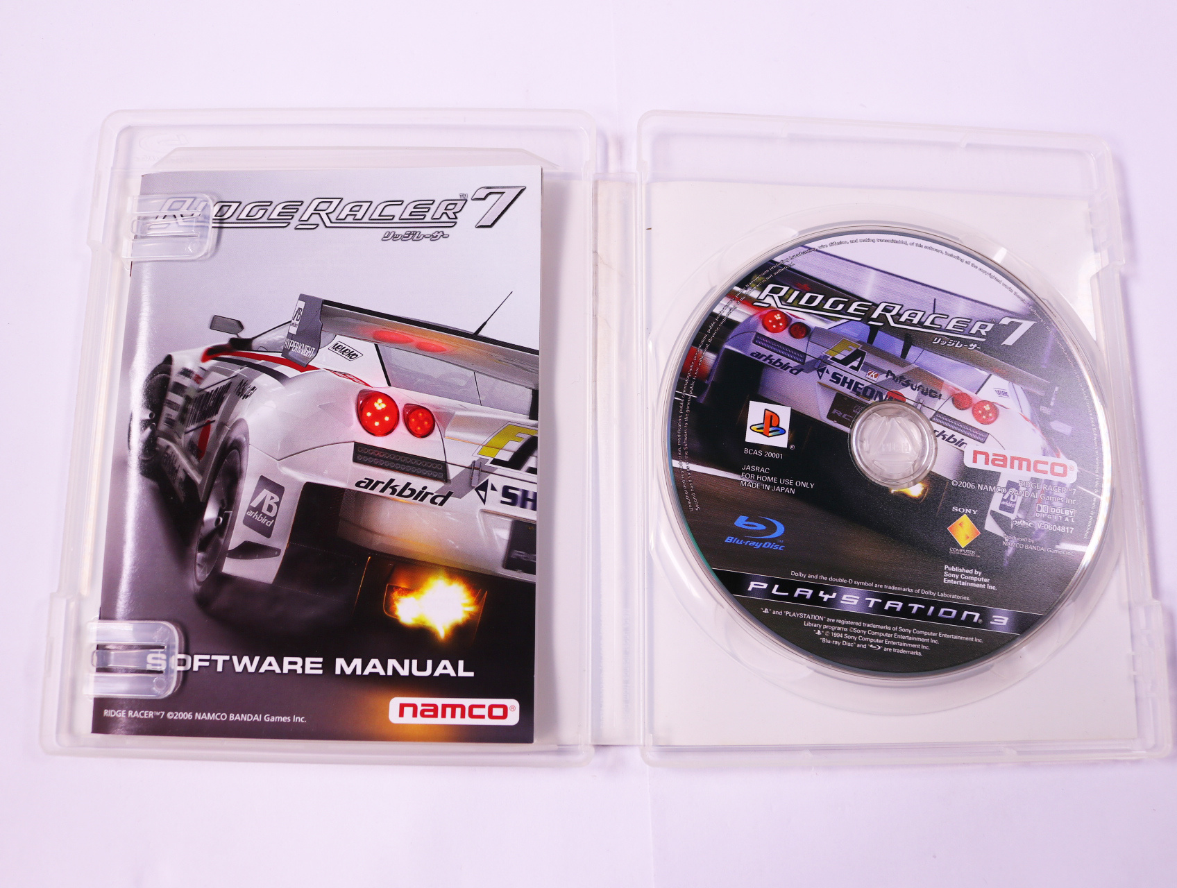 Playstation 3 - Ridge Racer 7 - productfoto 3