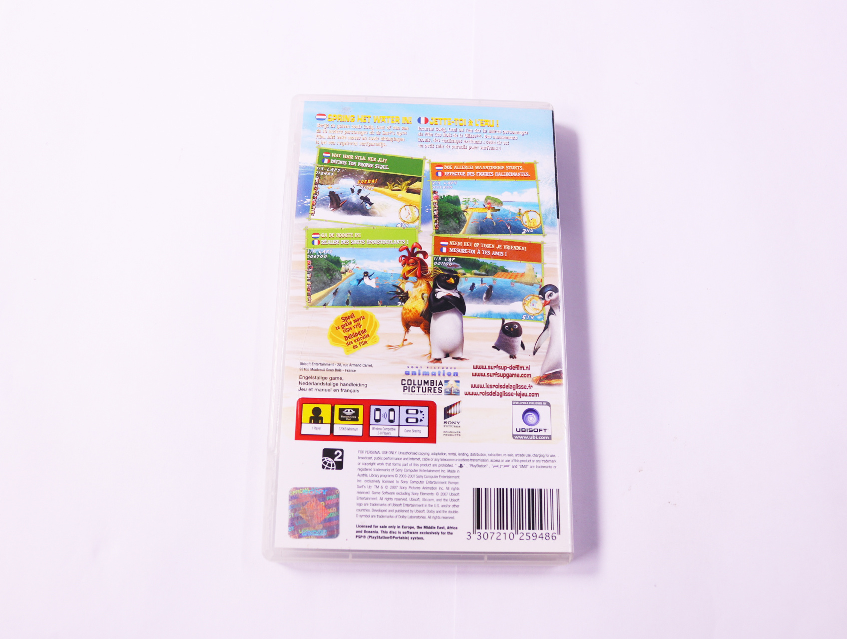 PSP - Surf's Up - productfoto 3