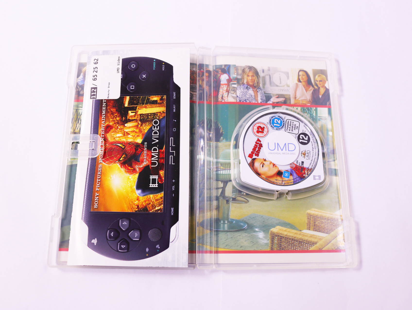 PSP - Beauty Shop [Video] - productfoto 2