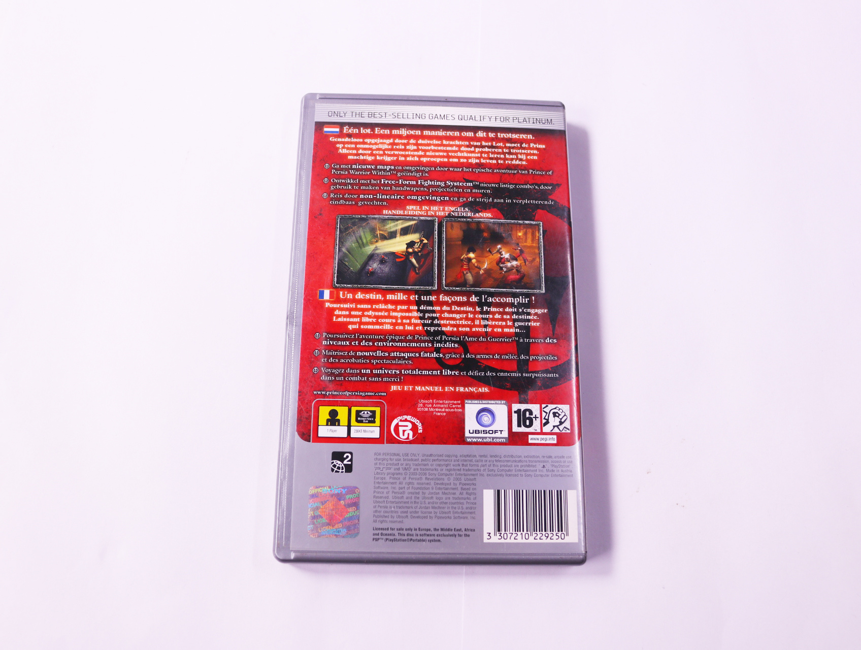 PSP - Prince of Persia: Revelations [Platinum] - productfoto 3