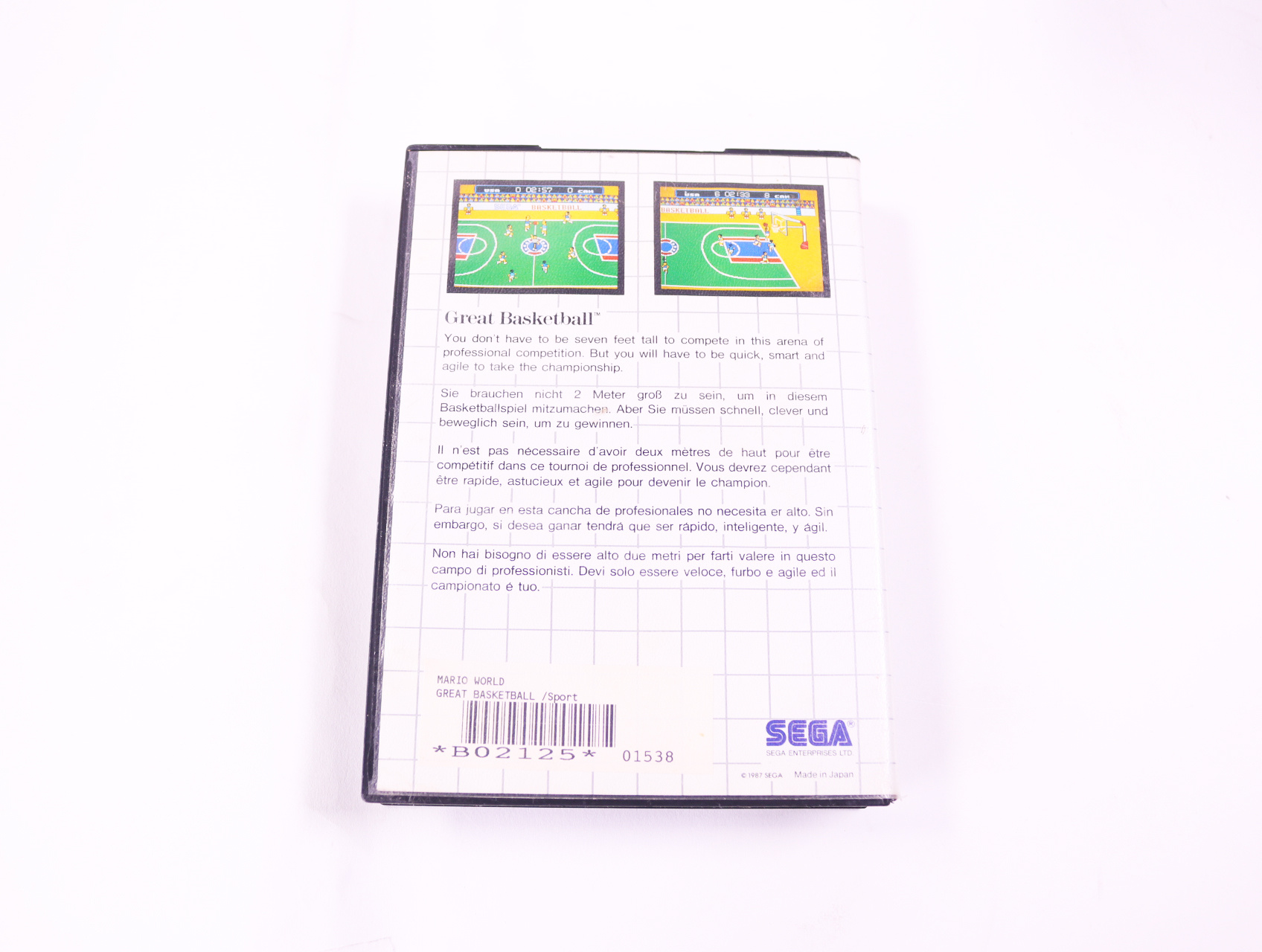SEGA Master System - Great Basketball [No Manual] - productfoto 2