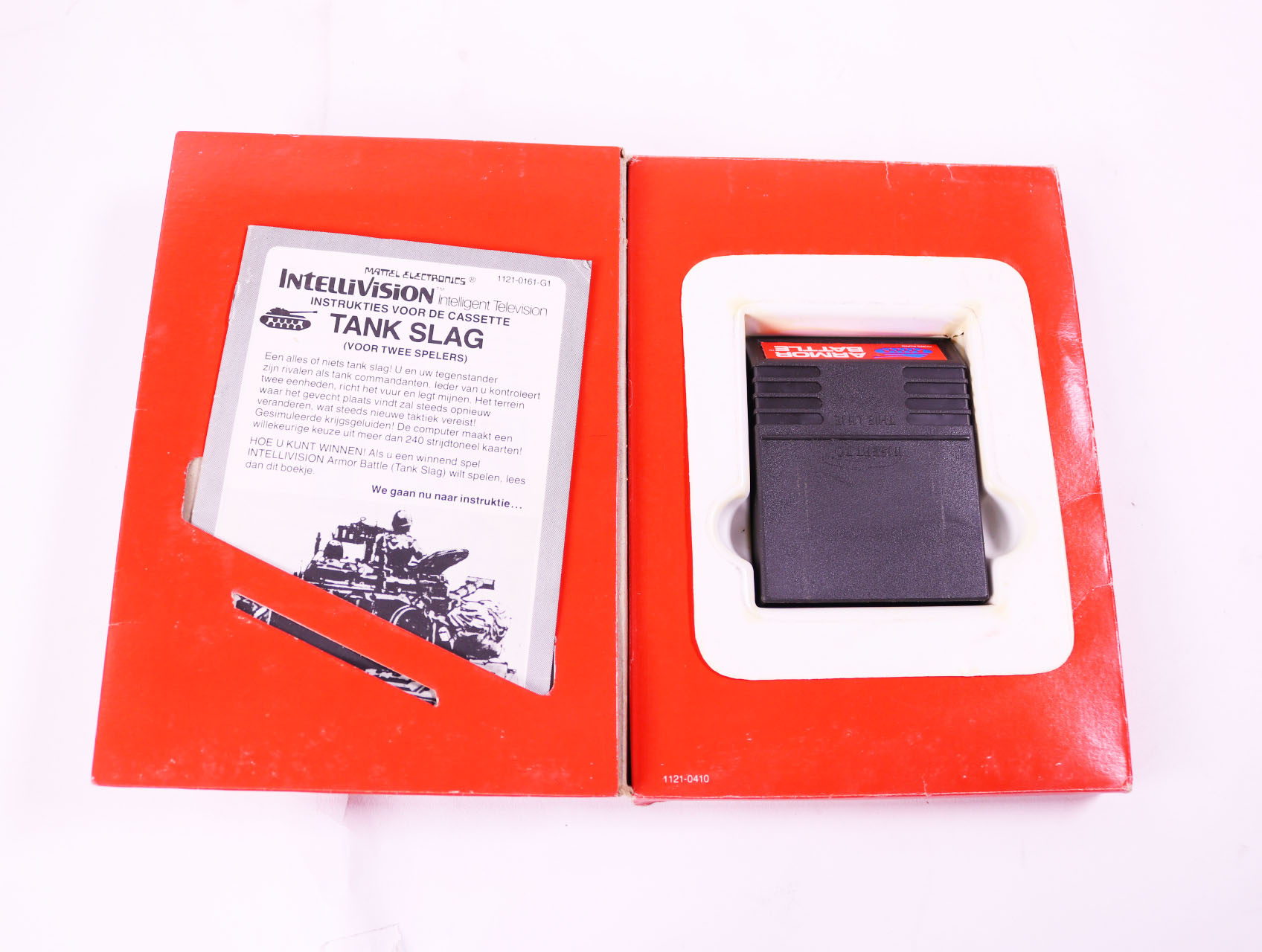 Intellivision - Armor Battle - Boxed CIB