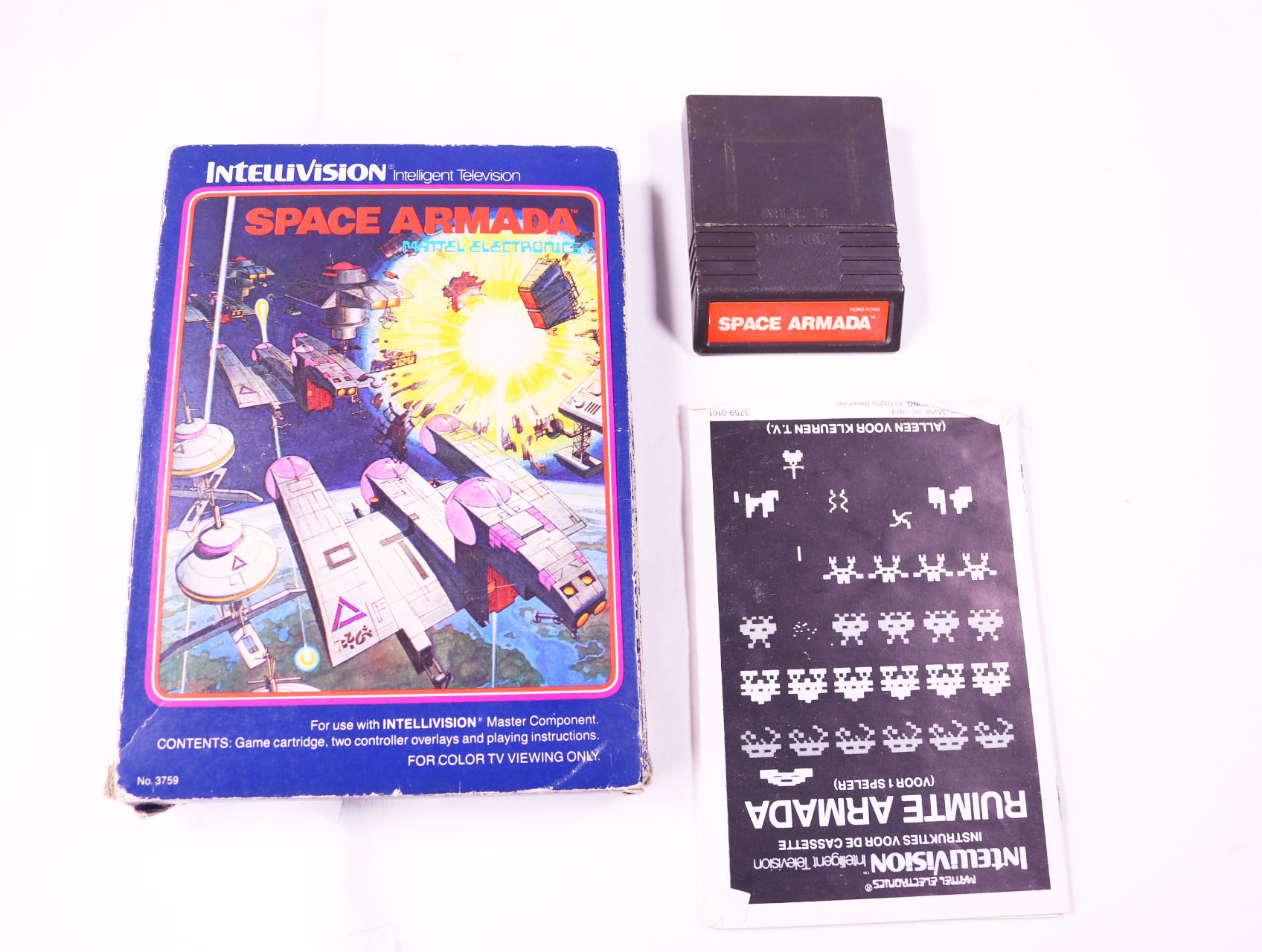Intellivision - Space Armada - Boxed CIB