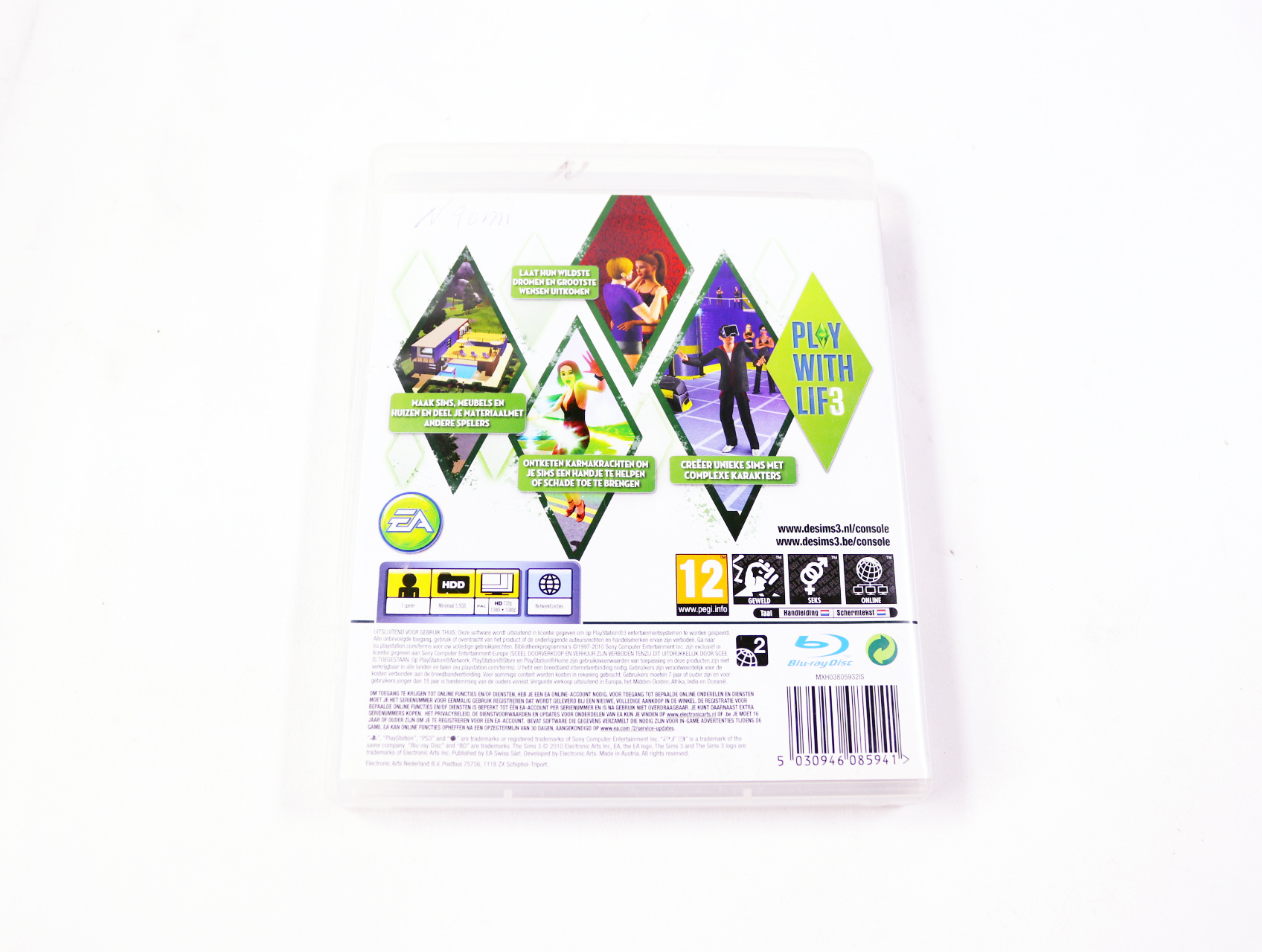 Playstation 3 - The Sims 3 - productfoto 2