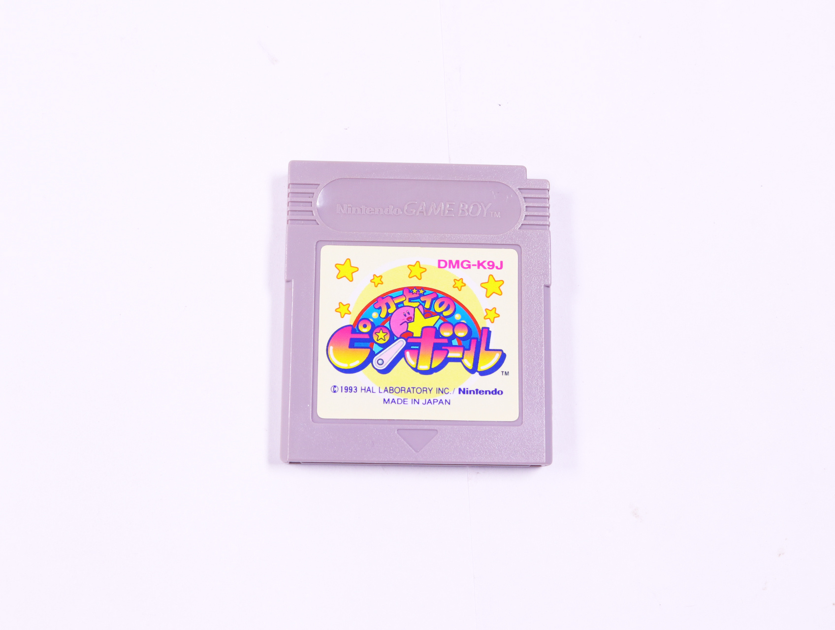 Game Boy - Kirby's Pinball Land - Japan Import