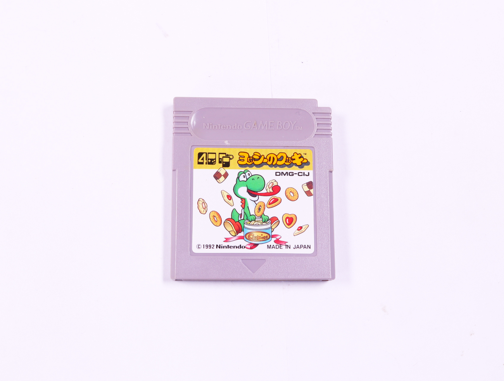 Game Boy - Yoshi's Cookie - Japans