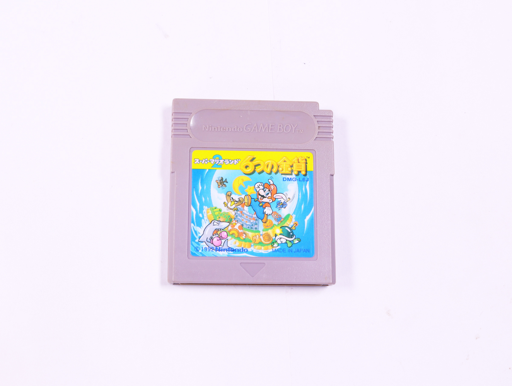 Game Boy - Super Mario Land 2: 6 Golden Coins - Japans