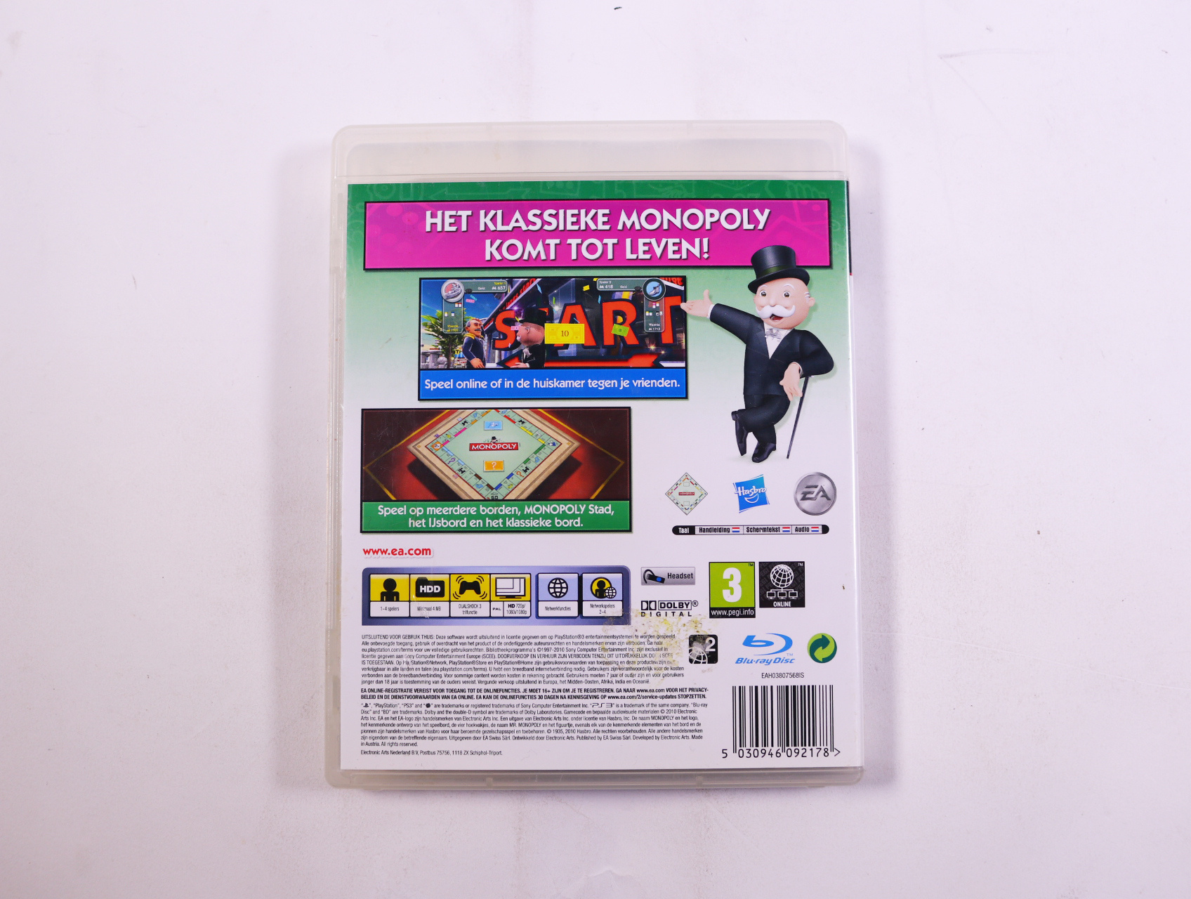 PlayStation 3 - Monopoly Streets - productfoto 2