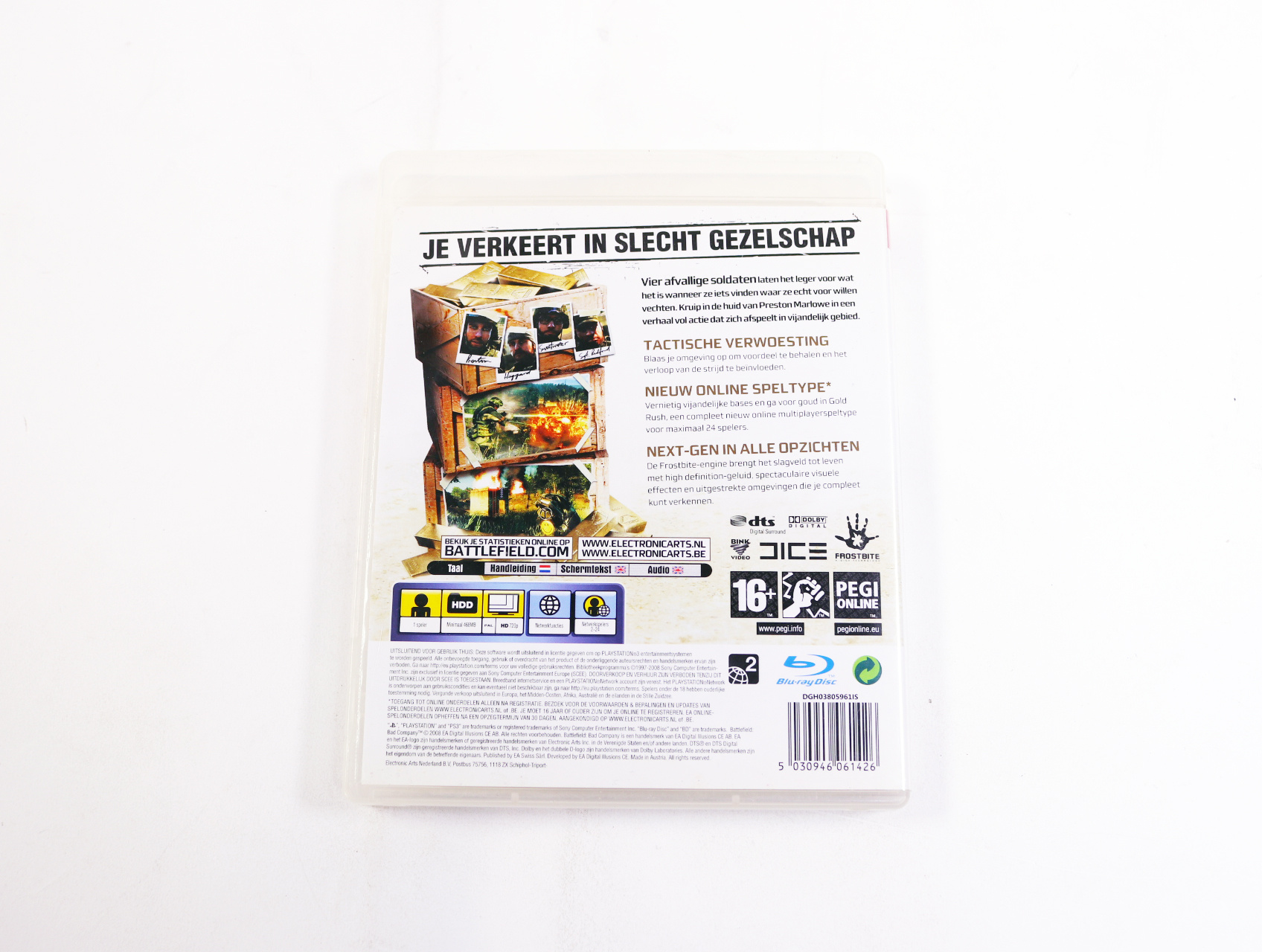 PlayStation 3 - Battlefield: Bad Company - productfoto 3