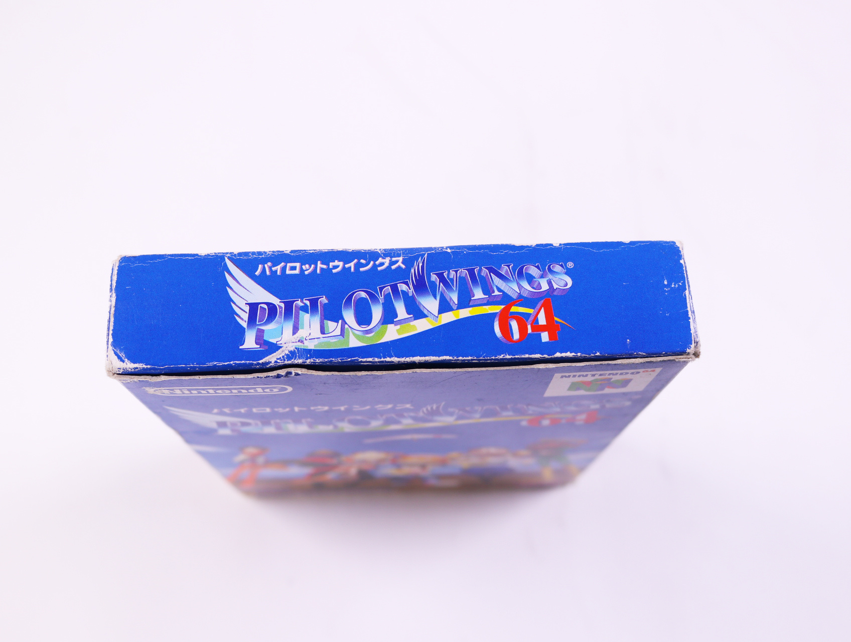 N64 - Pilotwings 64 - Boxed CIB - Japans - productfoto 3
