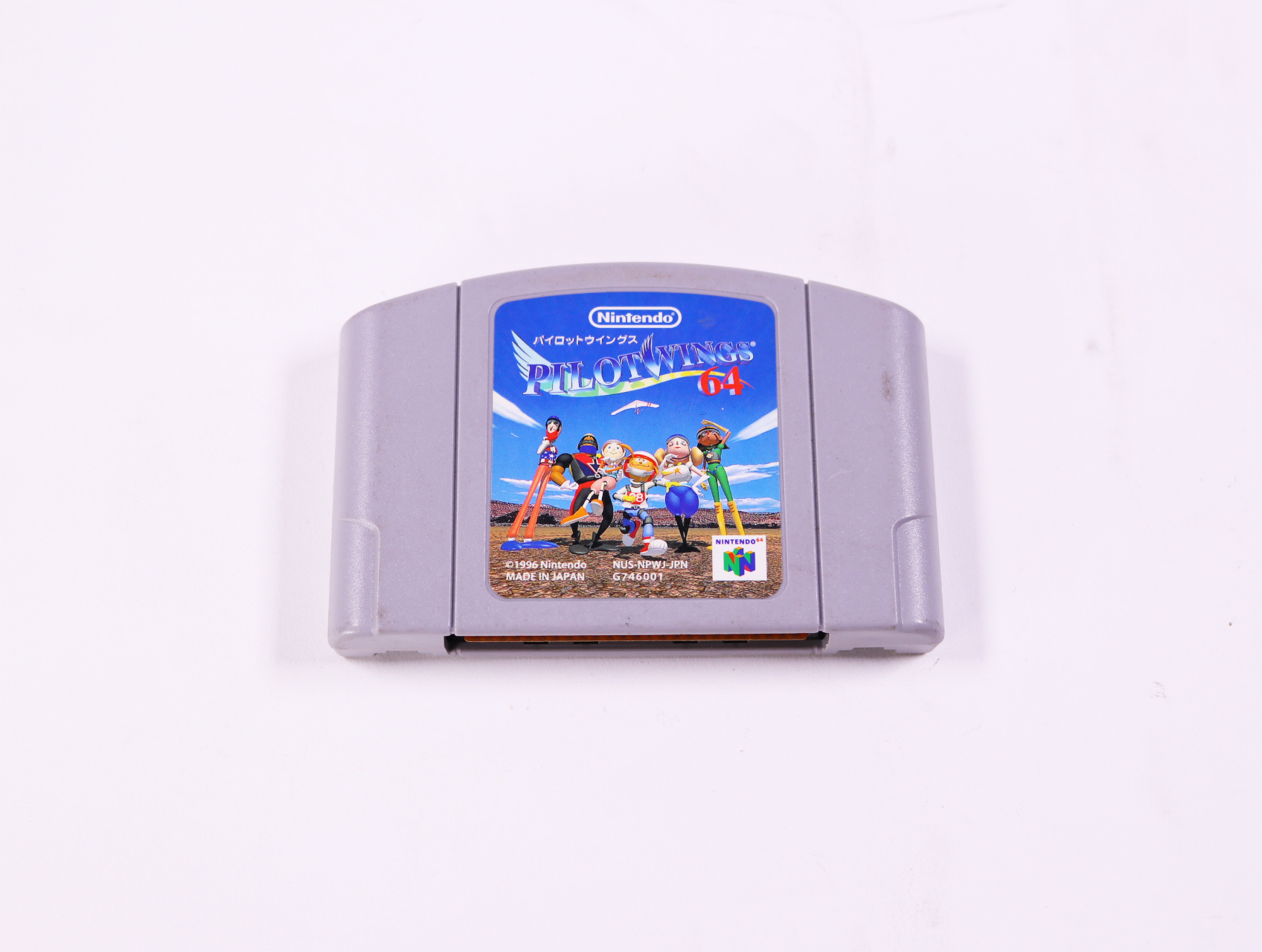 N64 - Pilotwings 64 - Boxed CIB - Japans - productfoto 6