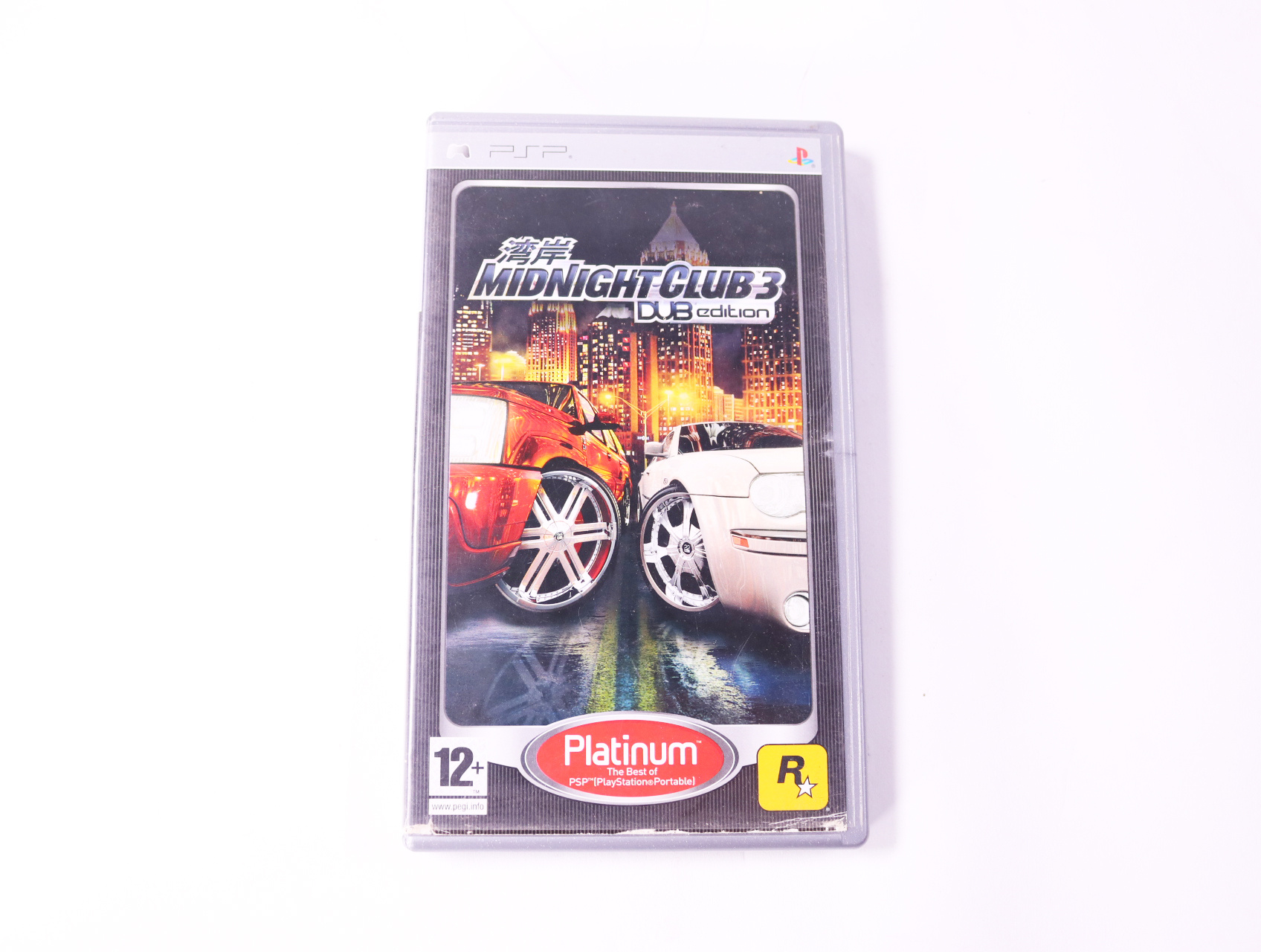 PSP - Midnight Club 3: DUB Edition [Platinum]