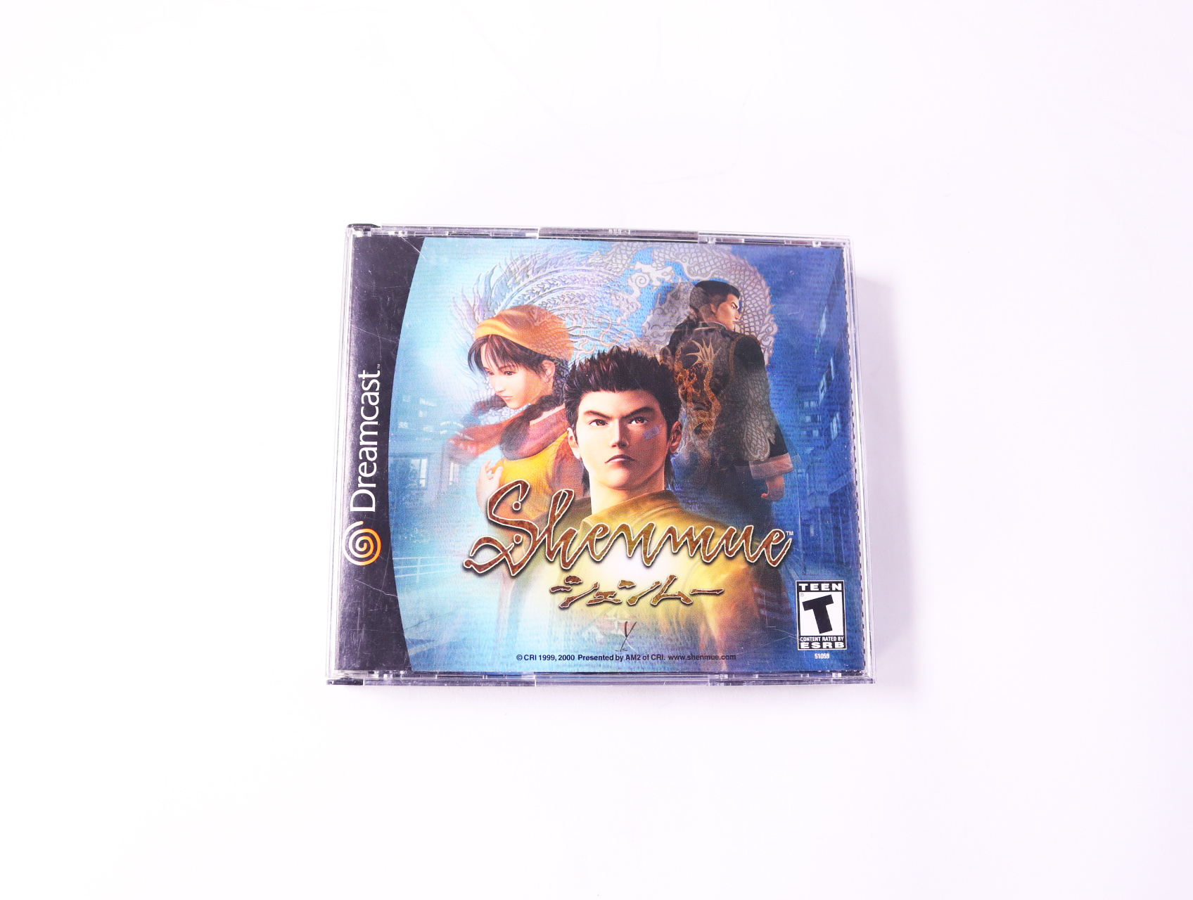 SEGA Dreamcast - Shenmue
