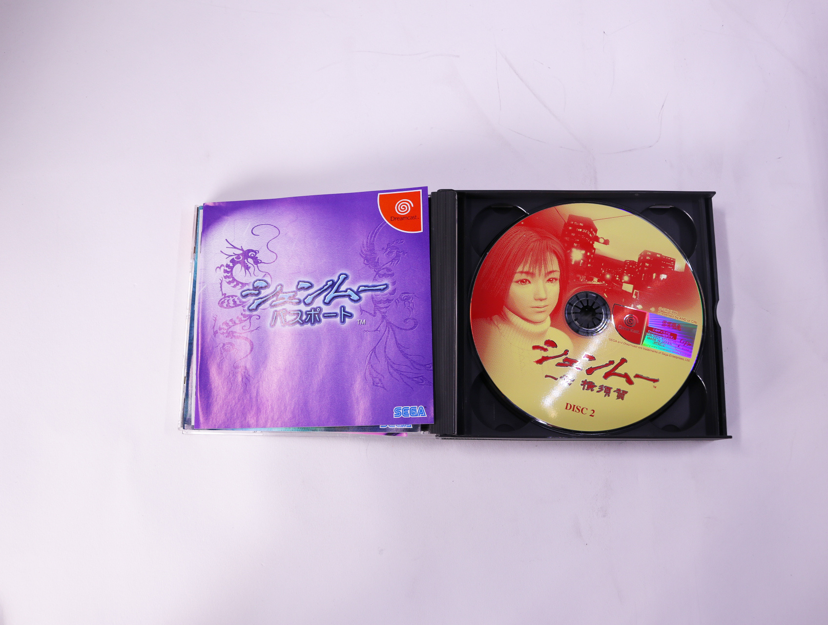 SEGA Dreamcast - Shenmue [Japans] - productfoto 5