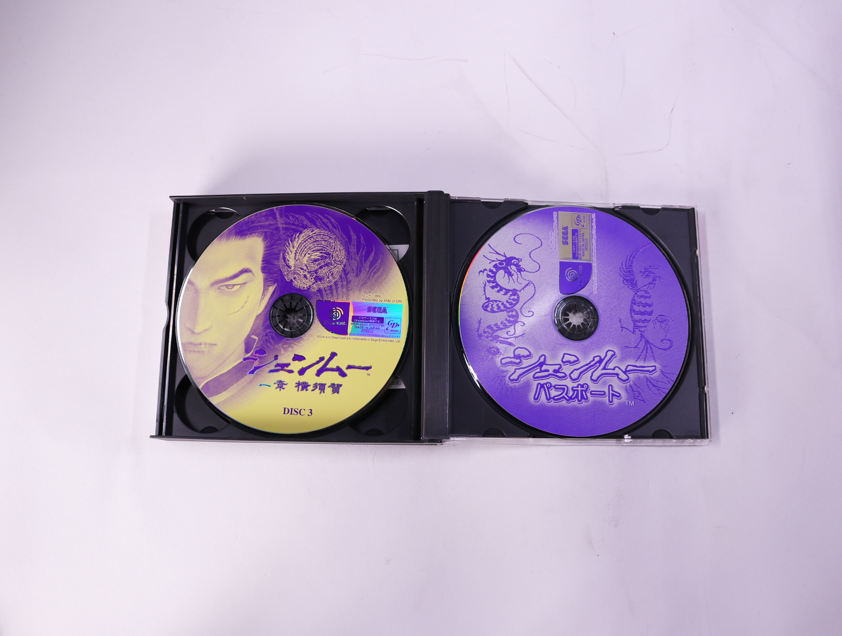 SEGA Dreamcast - Shenmue [Japans] - productfoto 6