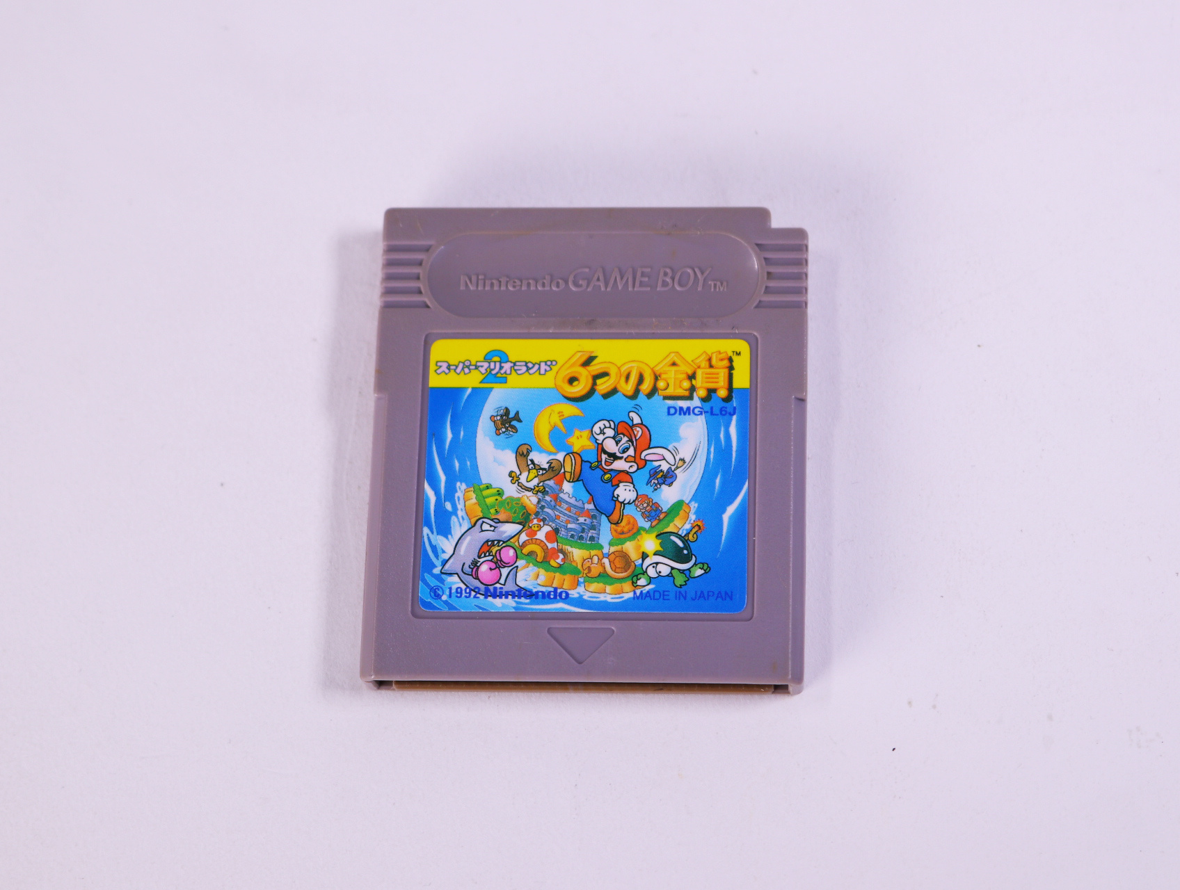 Game Boy - Super Mario Land 2: 6 Golden Coins - Japans