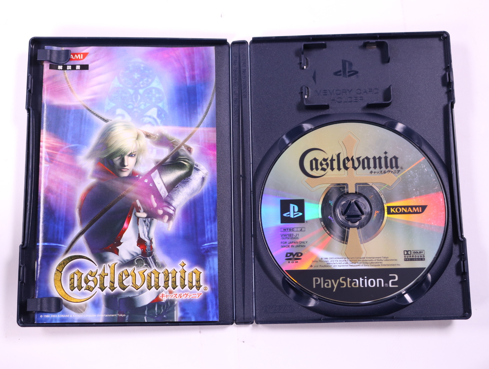 PlayStation 2 - Castlevania: Lament of Innocence - productfoto 3