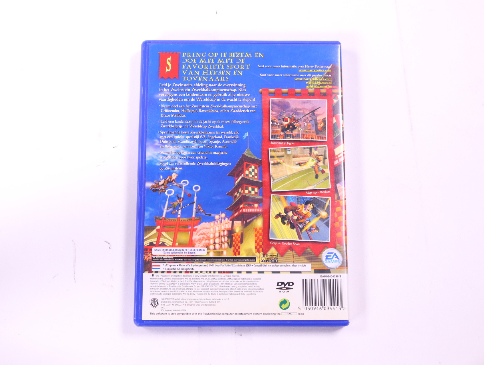 PlayStation 2 - Harry Potter: Quidditch World Cup [No Manual] - productfoto 2