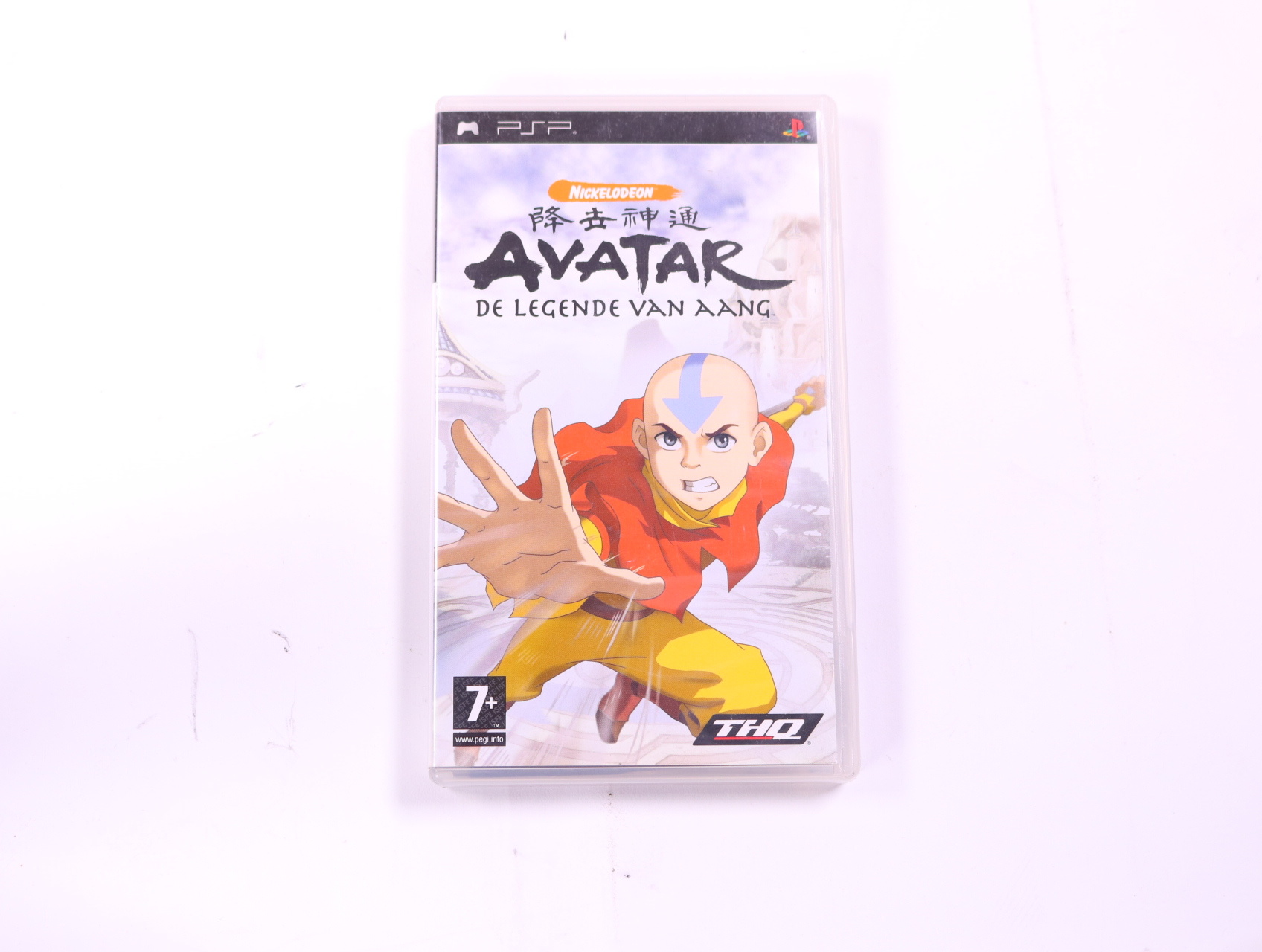 PSP - Avatar: The Last Airbender