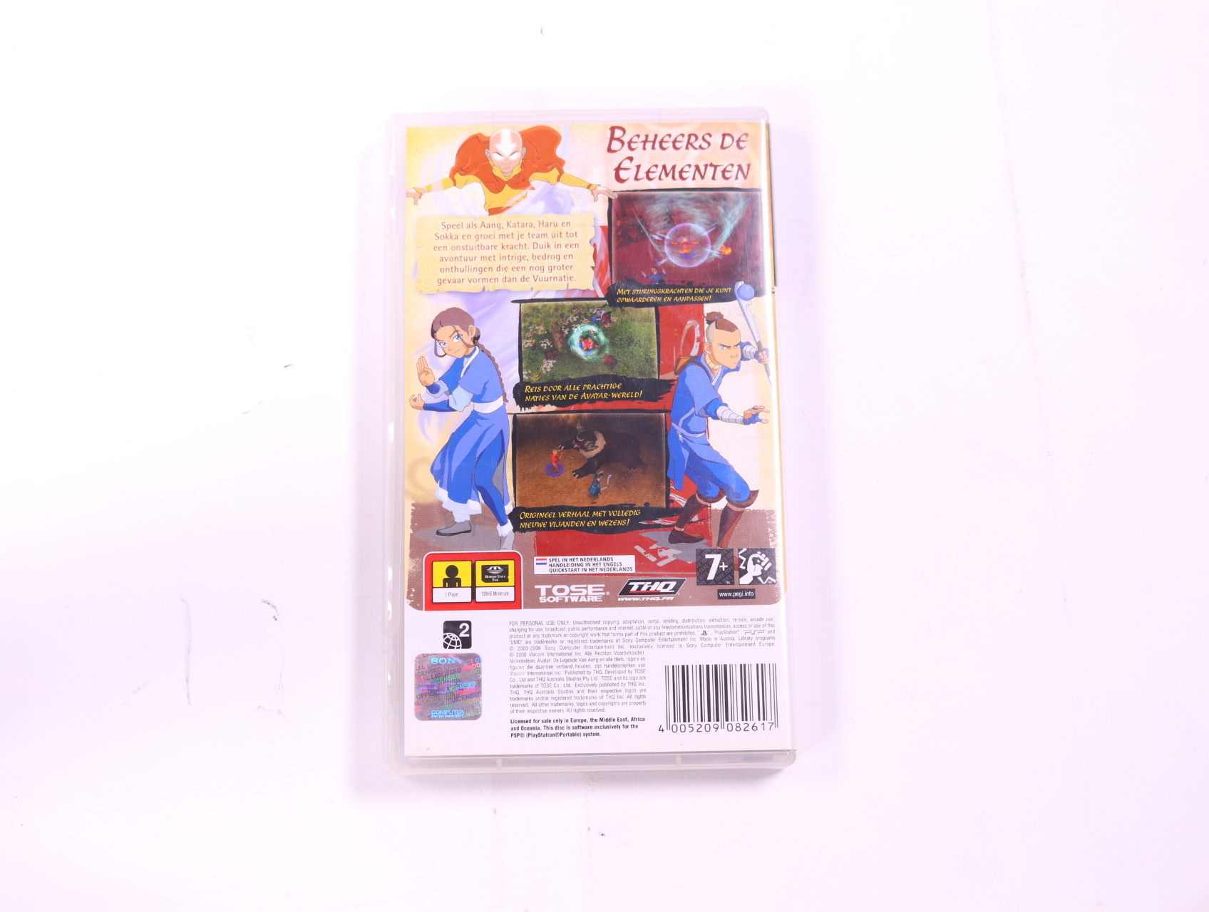 PSP - Avatar: The Last Airbender - productfoto 2