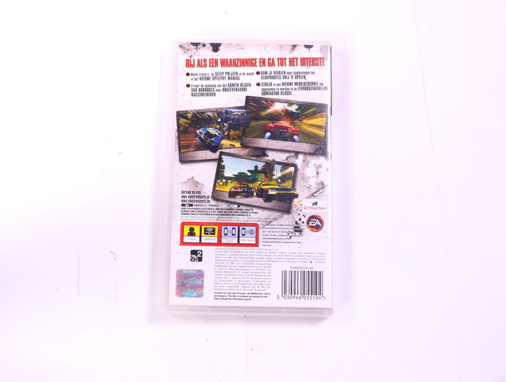 PSP - Burnout Dominator - productfoto 2