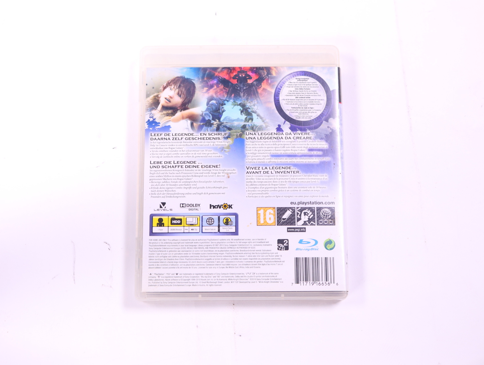 PlayStation 3 - White Knight Chronicles - productfoto 2