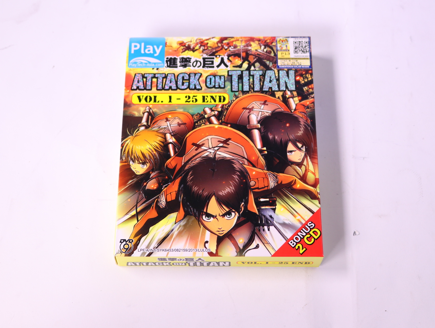Attack on Titan 1-25