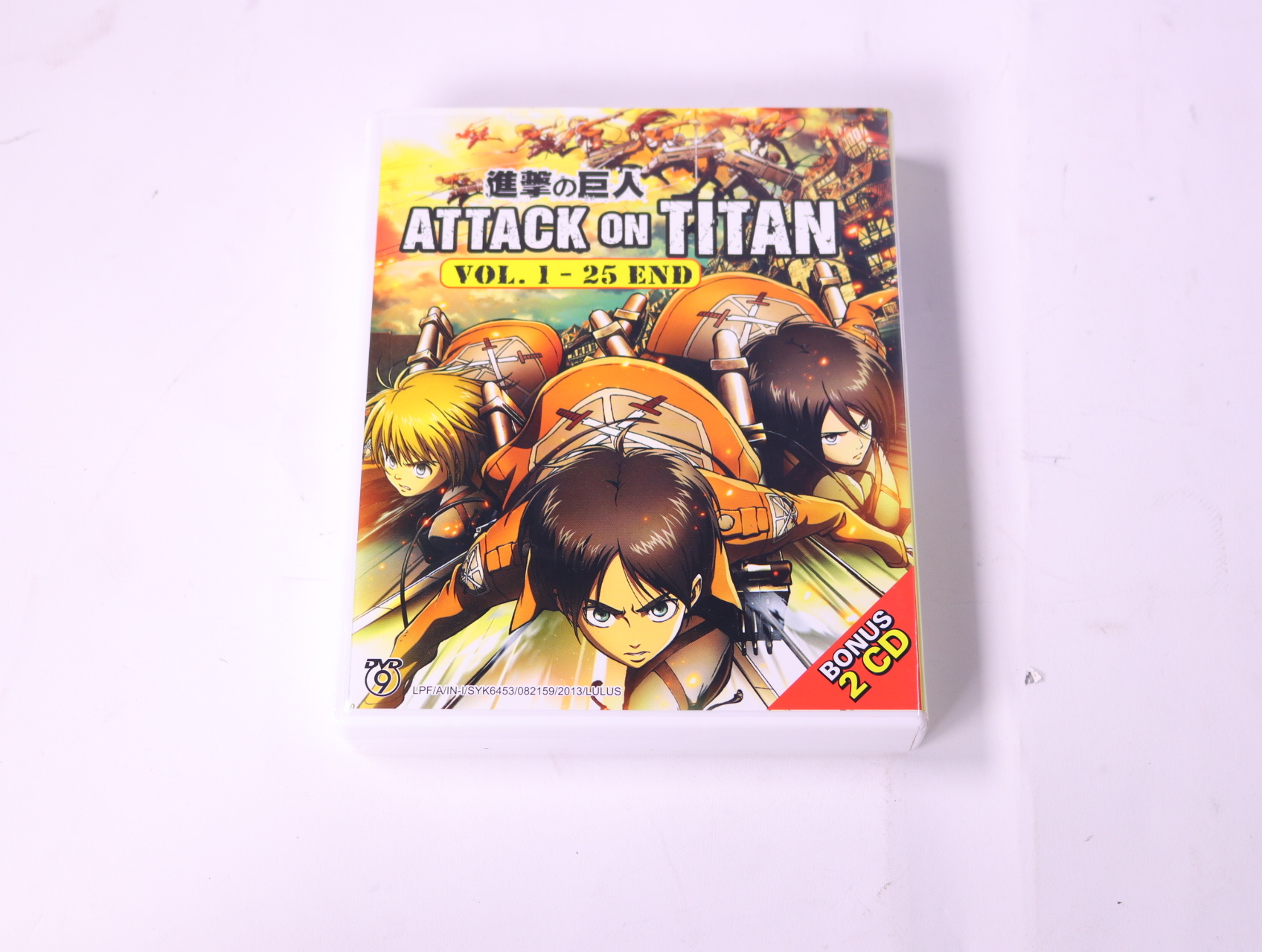 Attack on Titan 1-25 - Crunchyroll - productfoto 2