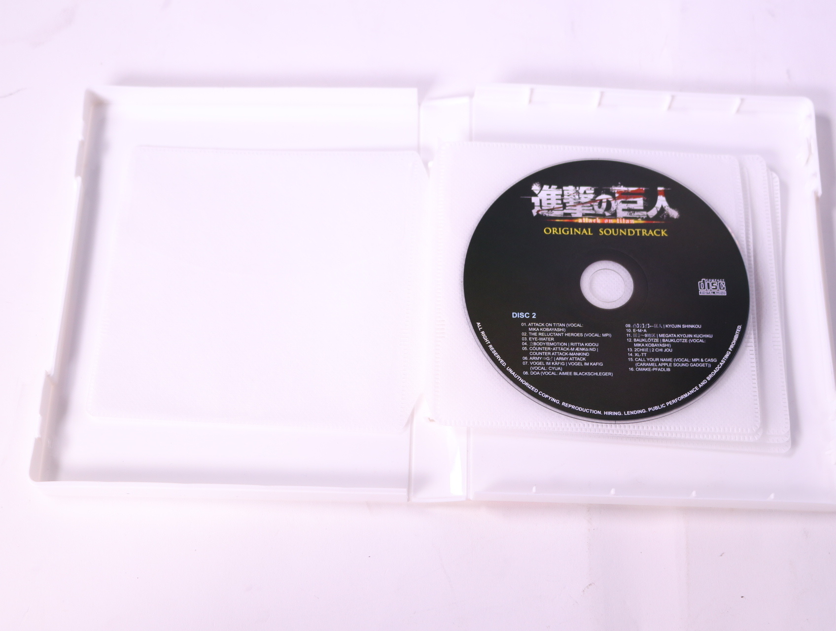 Attack on Titan 1-25 - Crunchyroll - productfoto 8