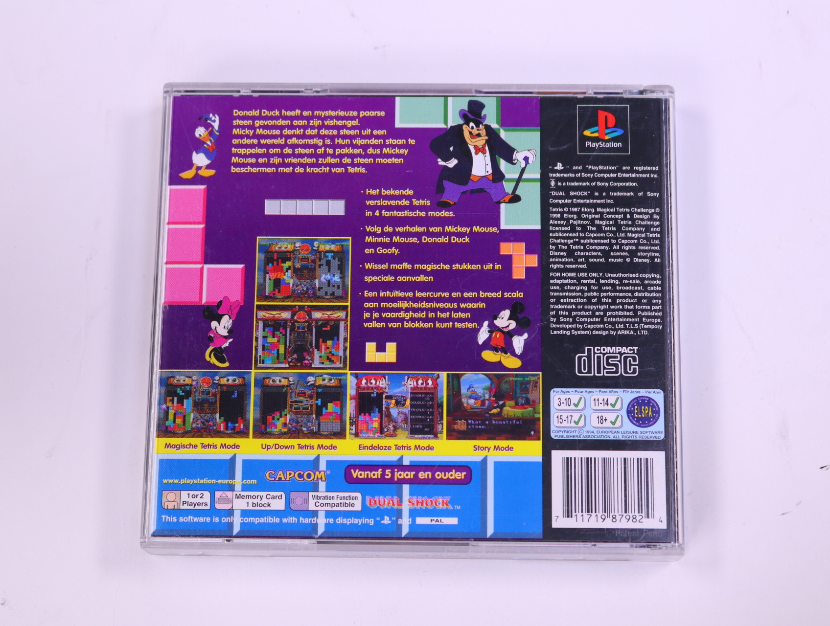 PlayStation 1 - Magical Tetris Challenge - productfoto 2