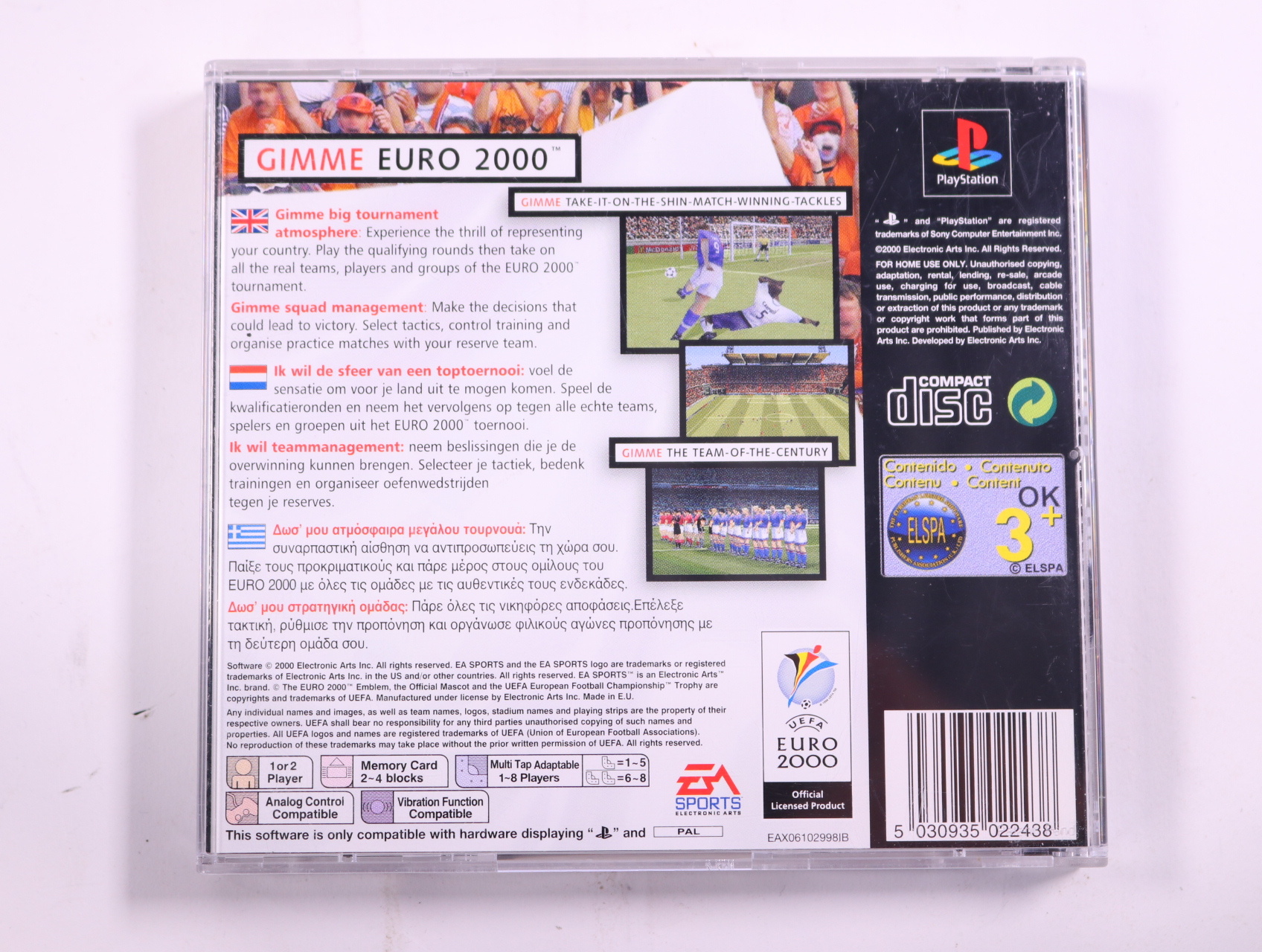 PlayStation 1 - Euro 2000 - productfoto 3