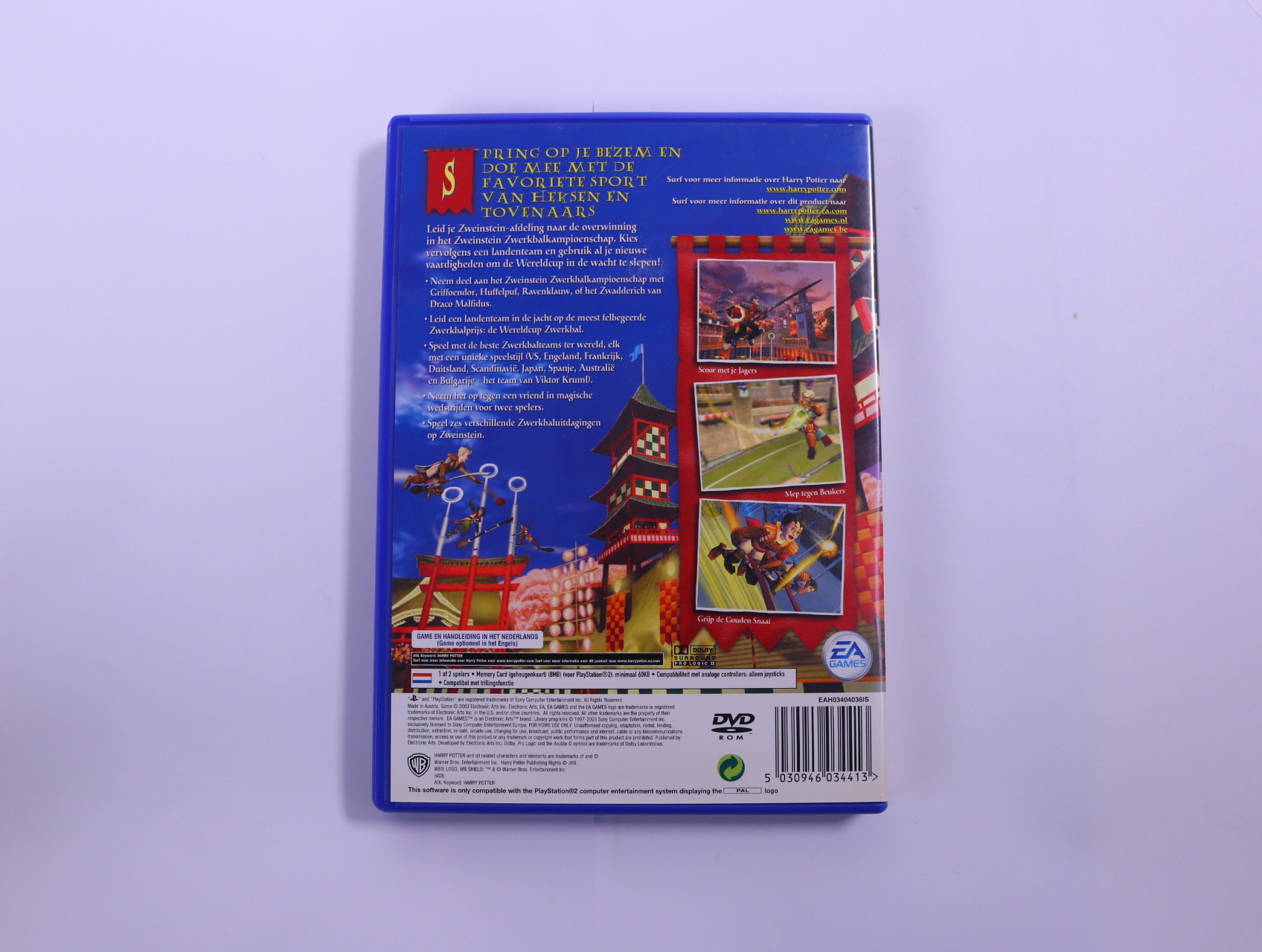 PlayStation 2 - Harry Potter: Quidditch World Cup - productfoto 2