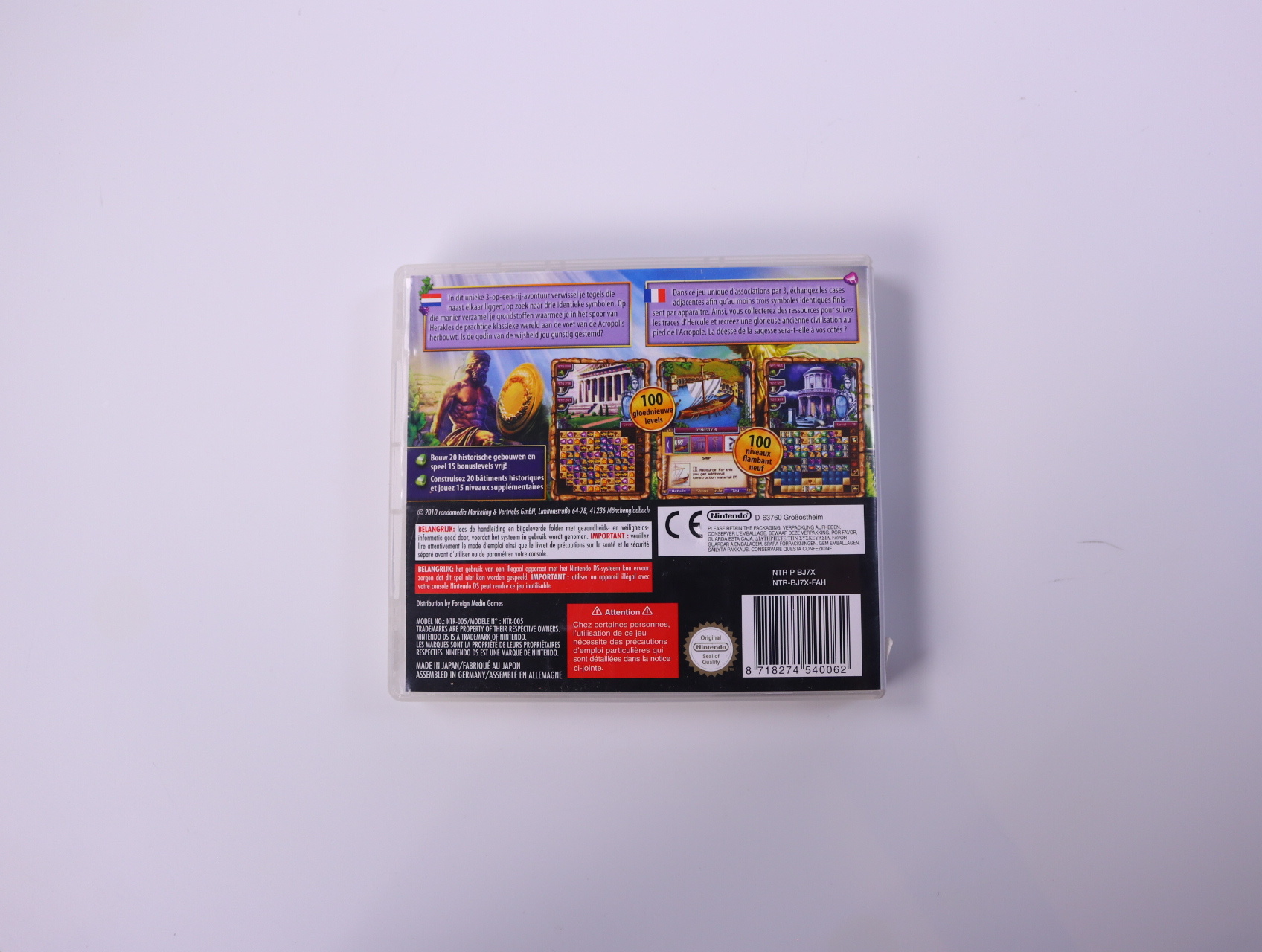 Nintendo DS - Cradle of Athena - productfoto 2