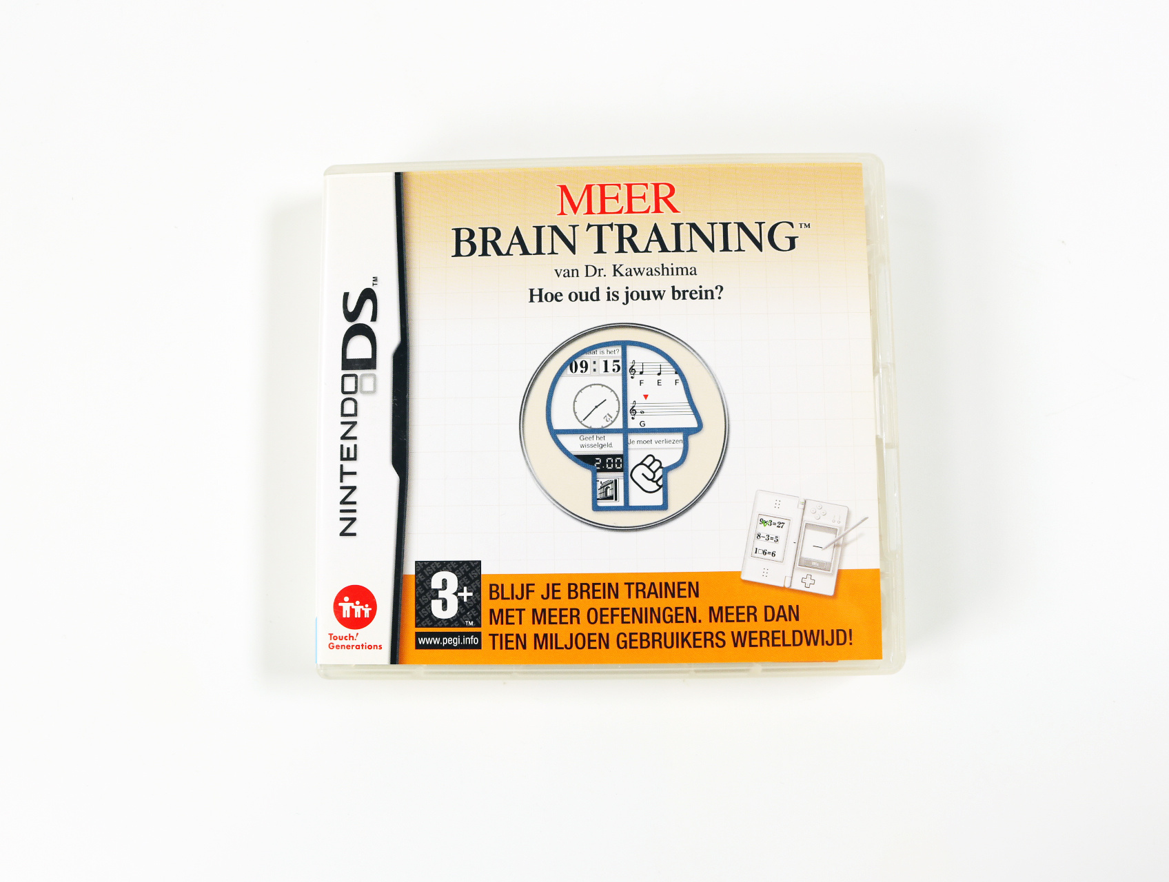 Nintendo DS - More Brain Training