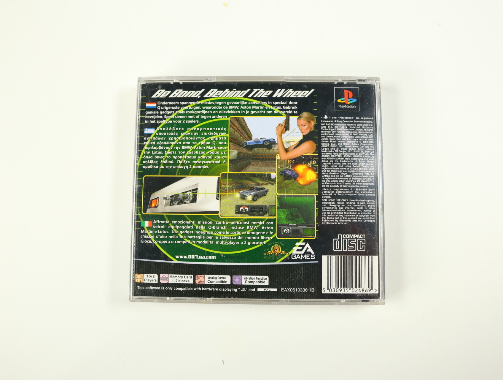 PlayStation 1 - 007 Racing - productfoto 2