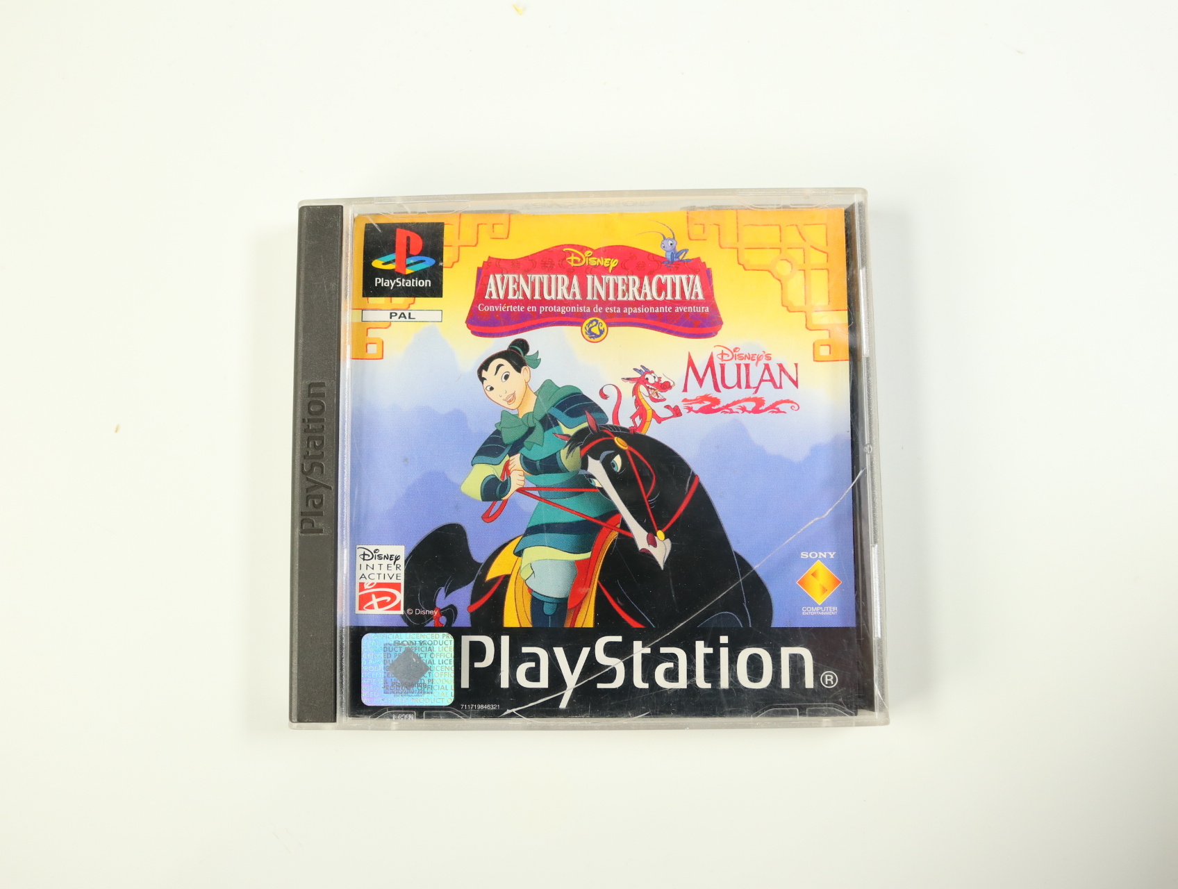 PlayStation 1 - Disney's Story Studio Mulan