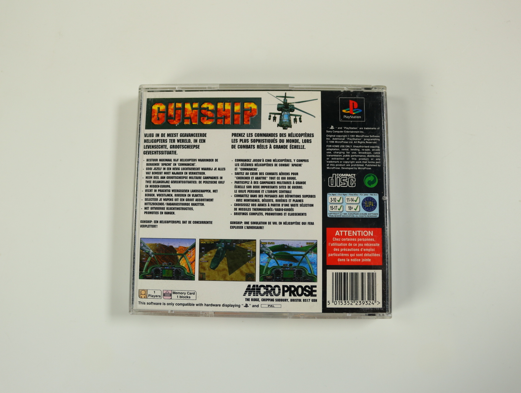 PlayStation 1 - Gunship - productfoto 2