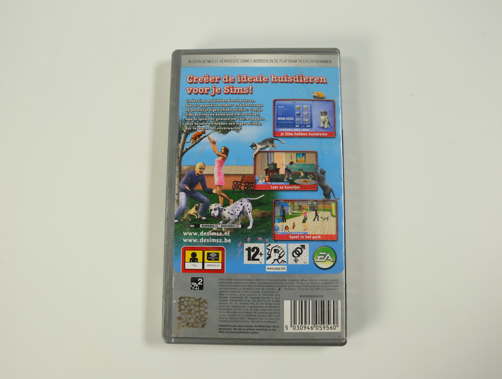 PSP - The Sims 2: Pets [Platinum] - productfoto 2