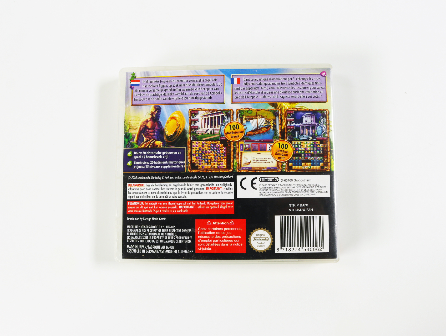 Nintendo DS - Jewel Master: Cradle of Athena - productfoto 2