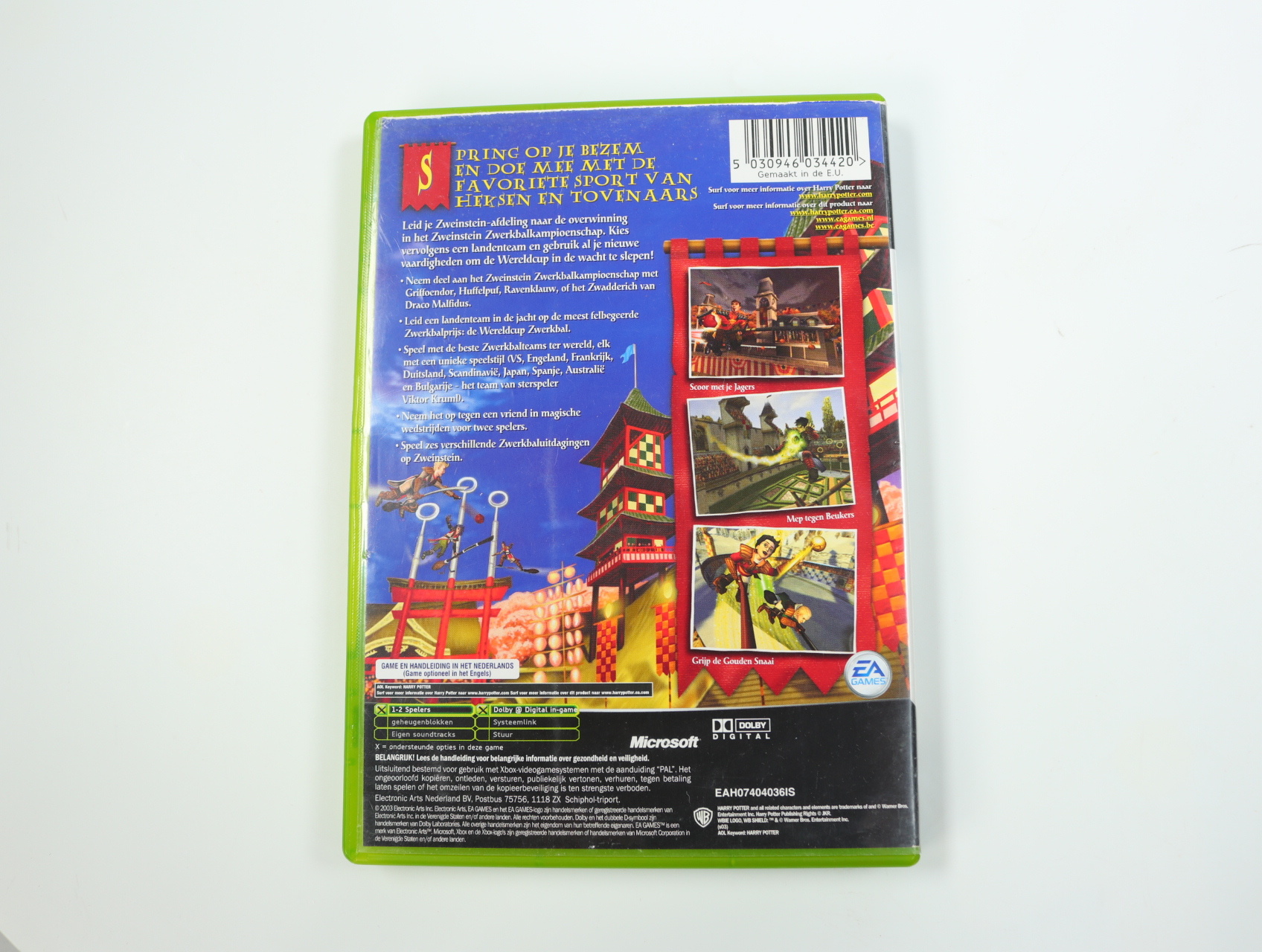 Xbox Classic - Harry Potter WK Zwerkbal - productfoto 2