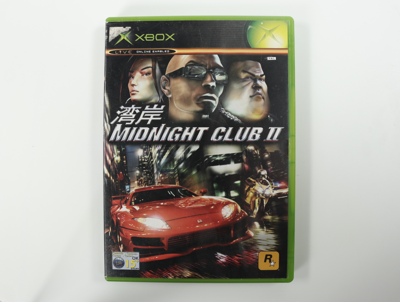 Xbox Classic - Midnight Club II