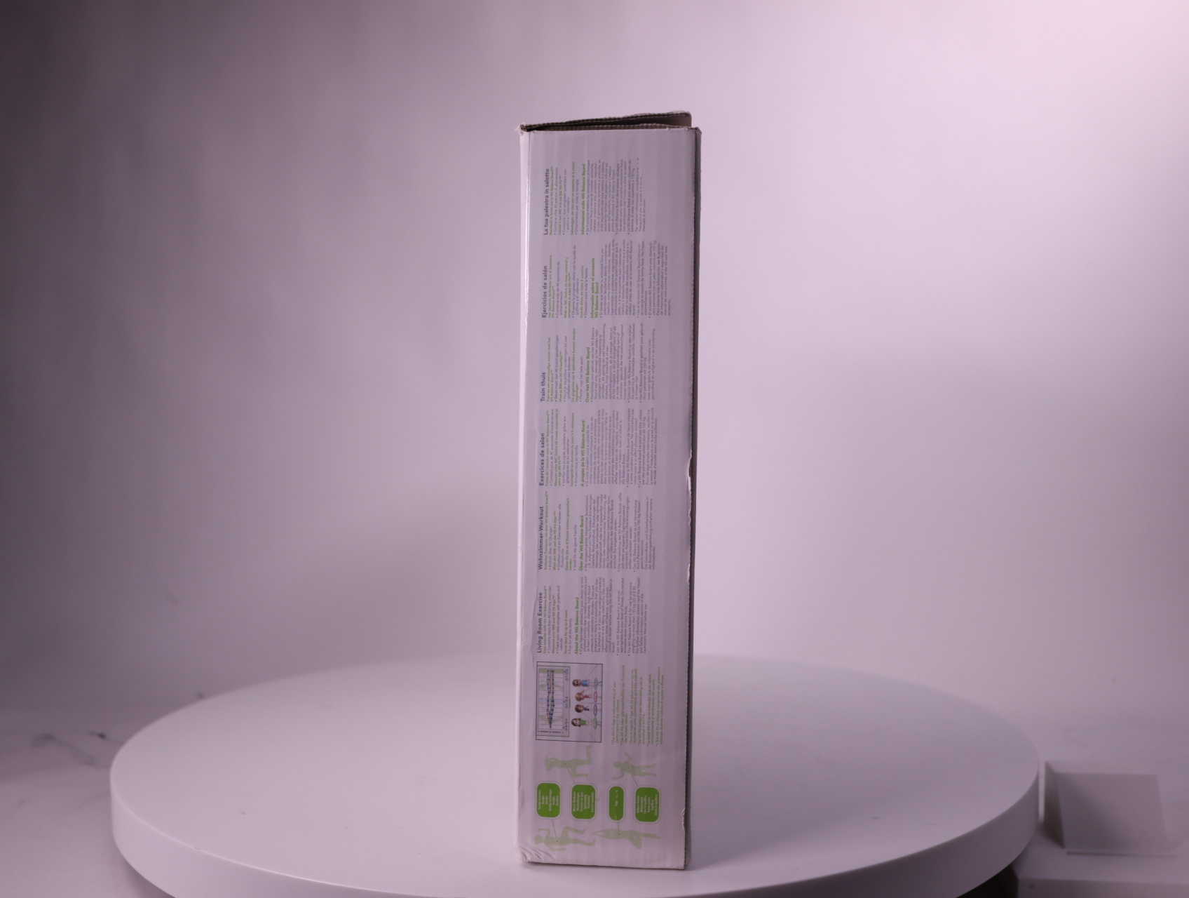 Wii - Wii Fit - productfoto 2