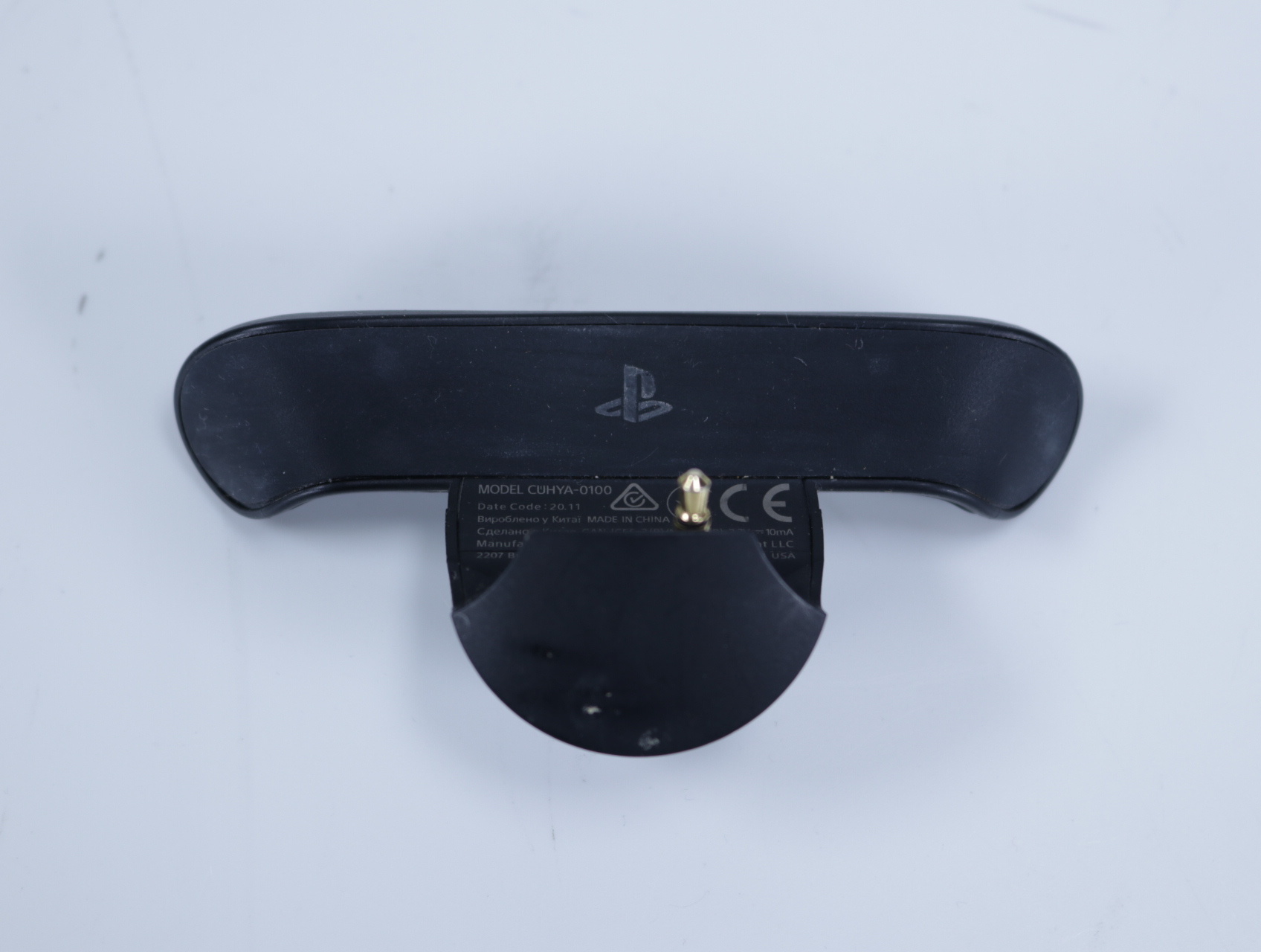 Playstation 4 - Back Button Accessoire [CUHYA-0100] - productfoto 2