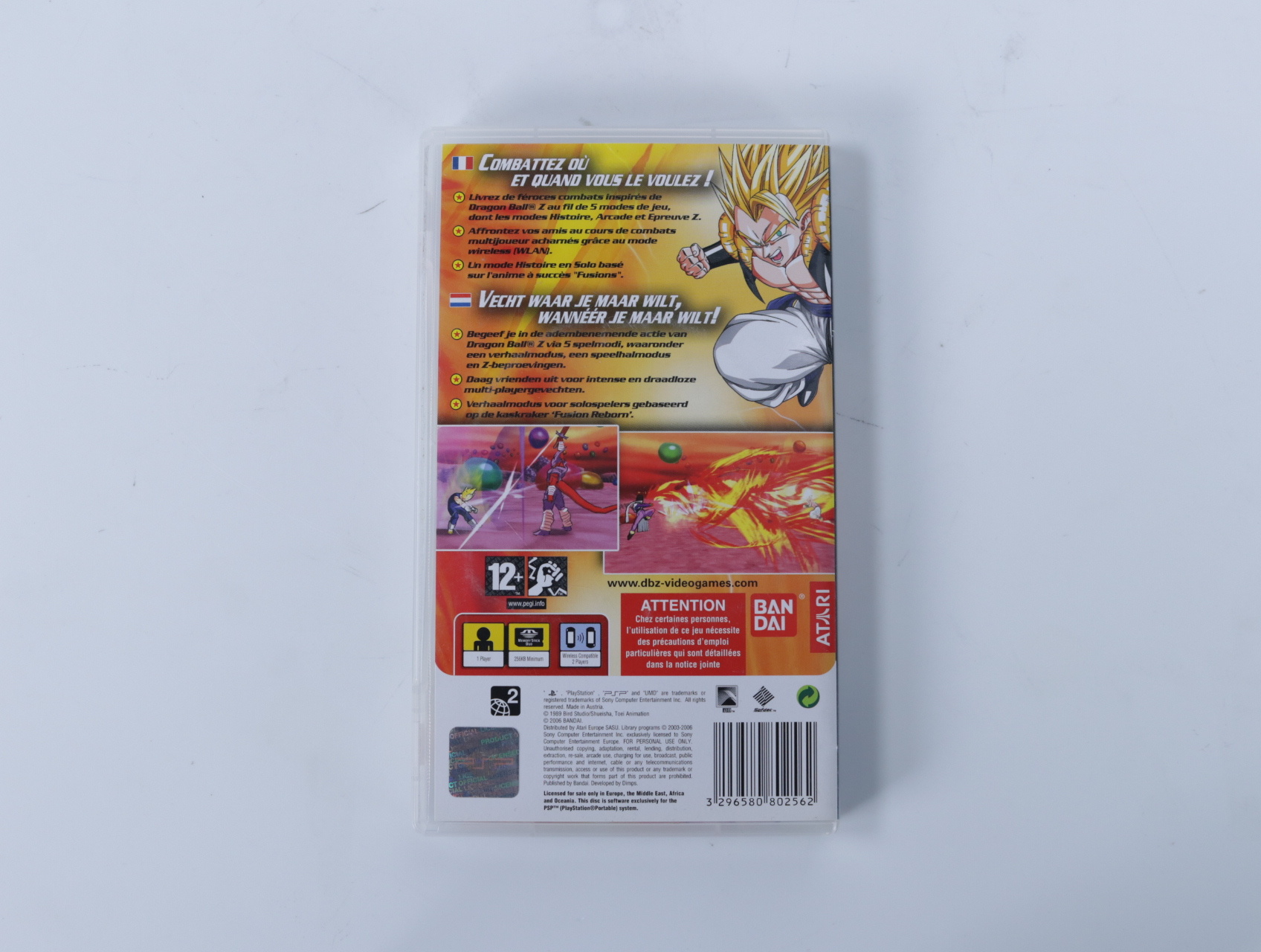 PSP - Dragonball Z Shin Budokai - productfoto 3